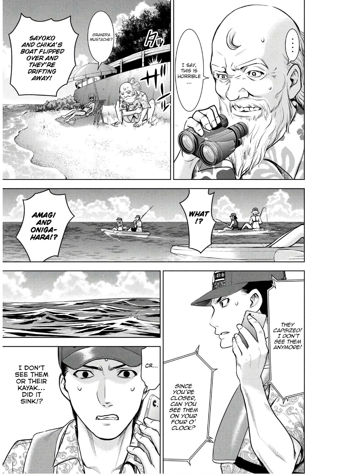 Satanofani Chapter 105 page 6 - Chapter 105: An Island of Two People