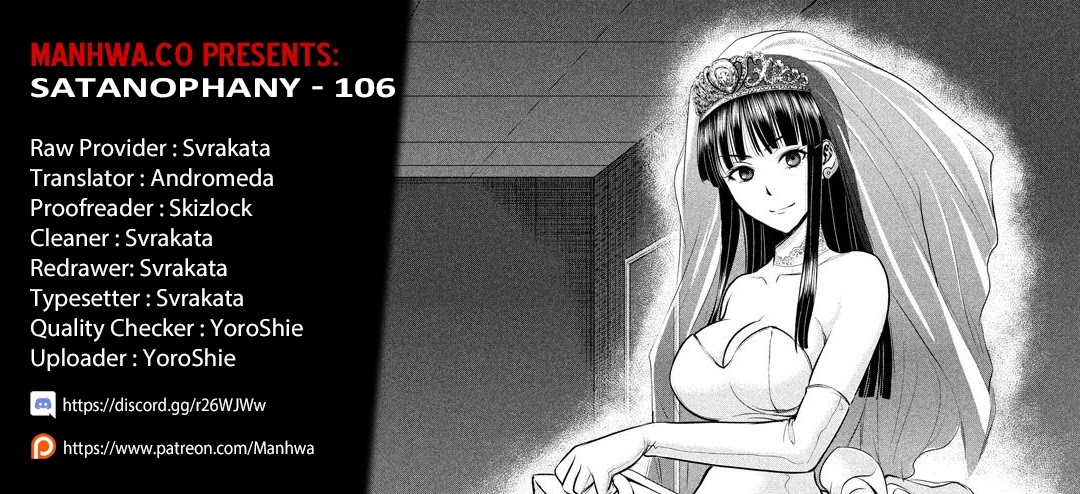Satanofani Chapter 106: Wild Medusas thumbnail