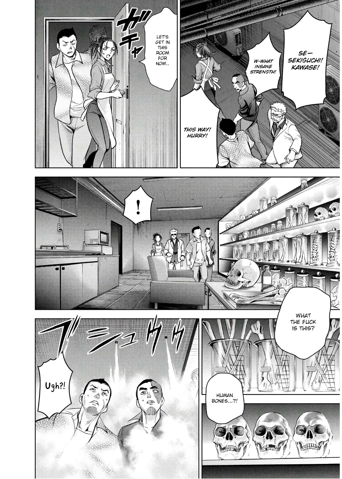 Satanofani Chapter 106 page 13 - Chapter 106: Wild Medusas