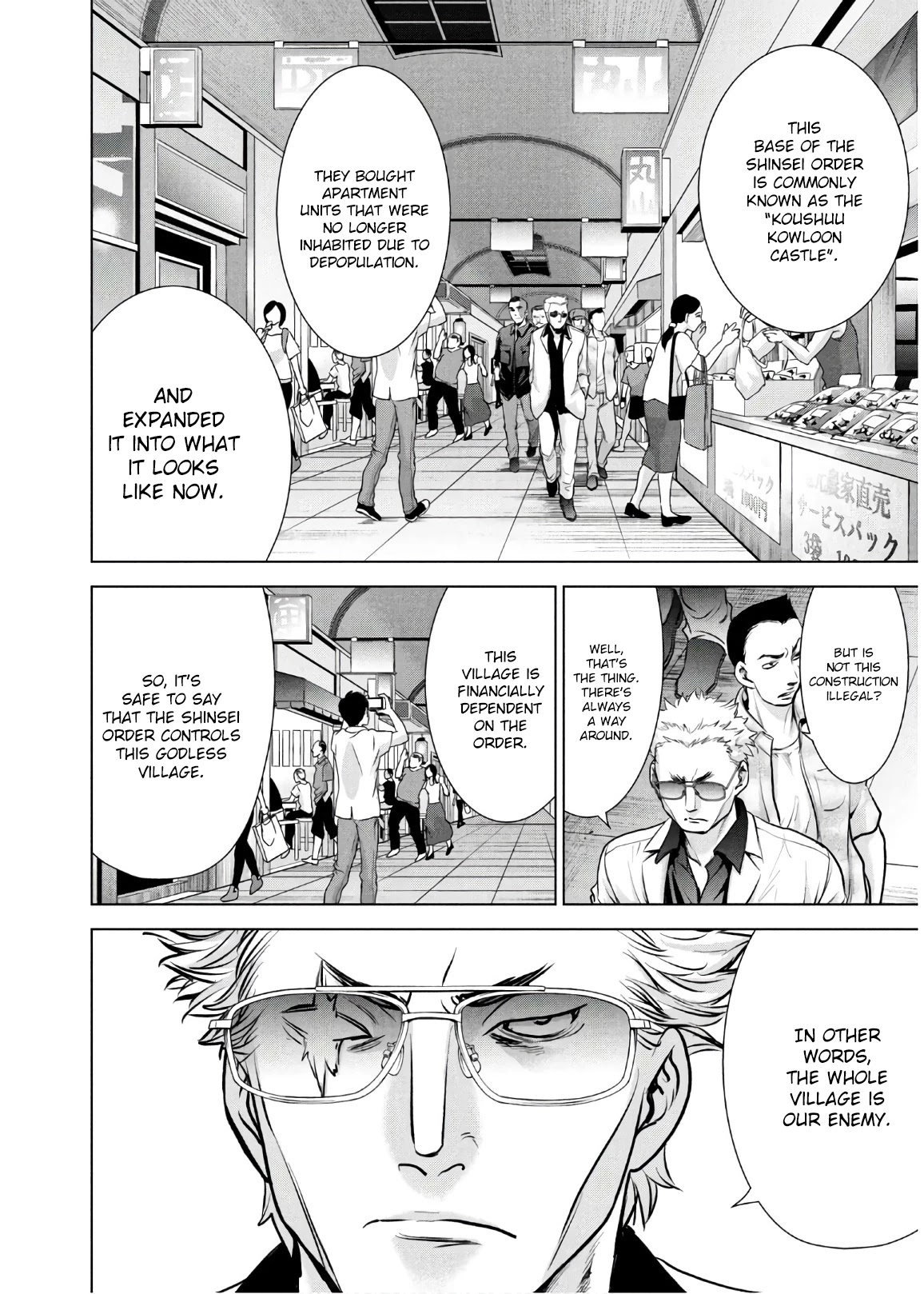 Satanofani Chapter 106 page 4 - Chapter 106: Wild Medusas