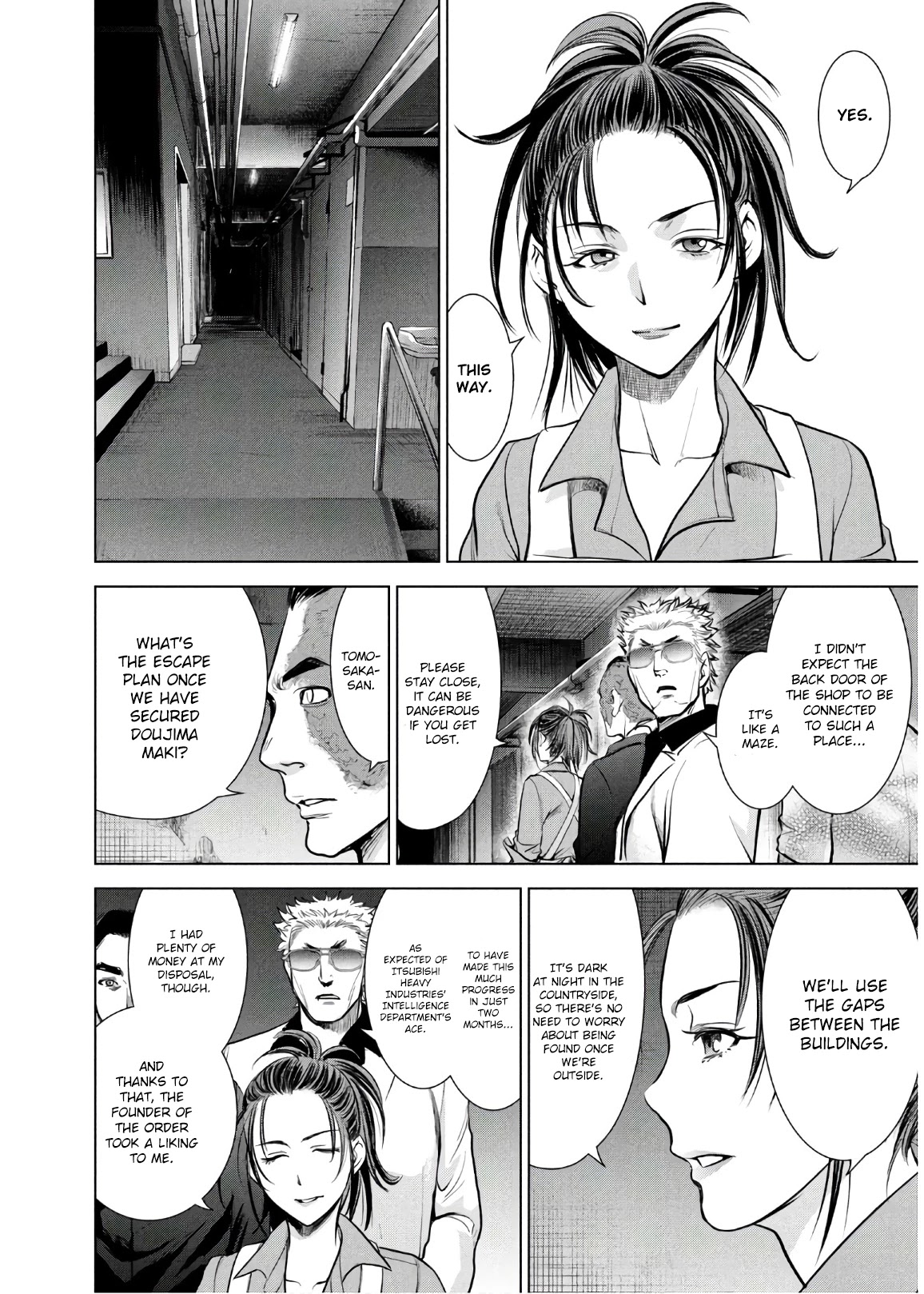 Satanofani Chapter 106 page 6 - Chapter 106: Wild Medusas