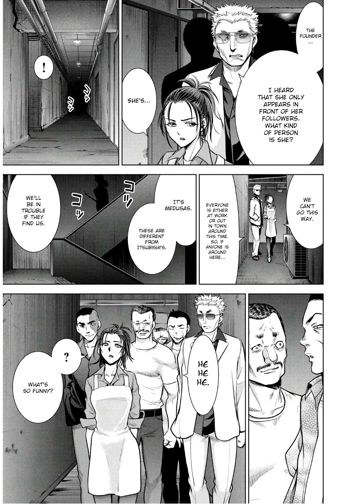 Satanofani Chapter 106 page 7 - Chapter 106: Wild Medusas