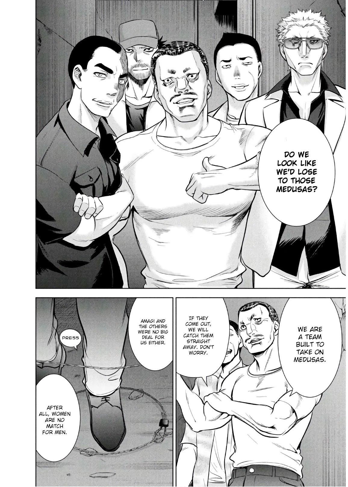 Satanofani Chapter 106 page 8 - Chapter 106: Wild Medusas