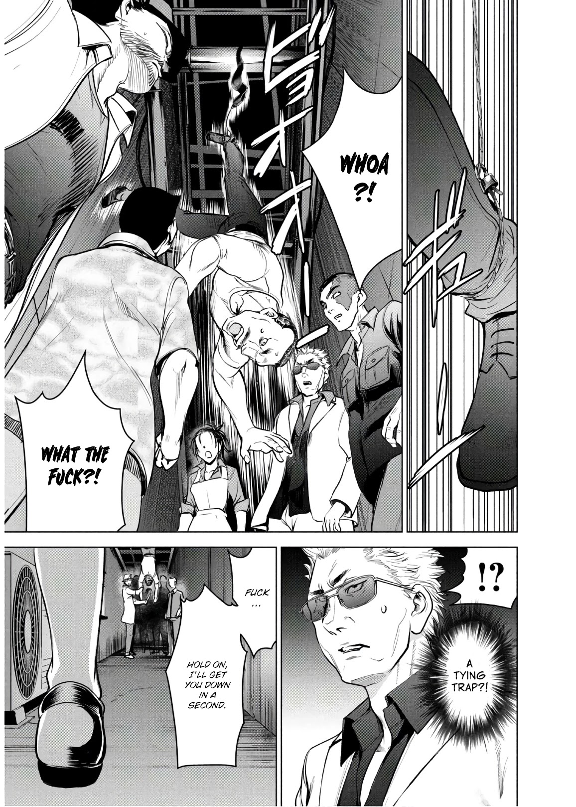 Satanofani Chapter 106 page 9 - Chapter 106: Wild Medusas