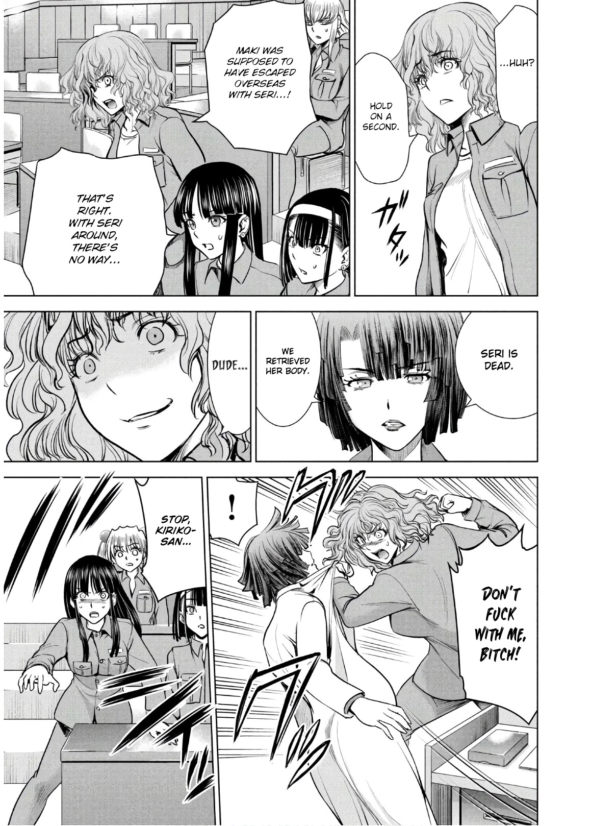 Satanofani Chapter 107 page 17 - Chapter 107: Release