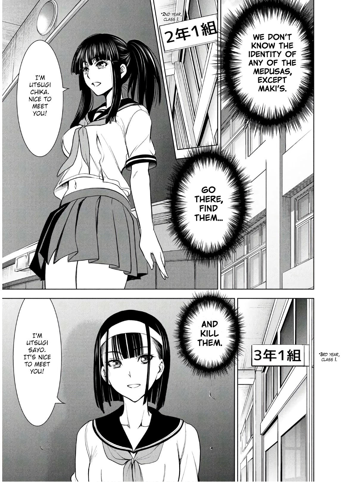 Satanofani Chapter 107 page 21 - Chapter 107: Release
