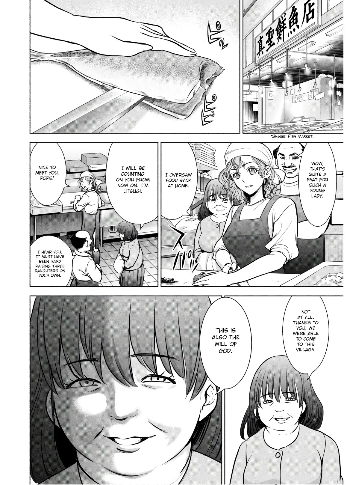 Satanofani Chapter 107 page 22 - Chapter 107: Release