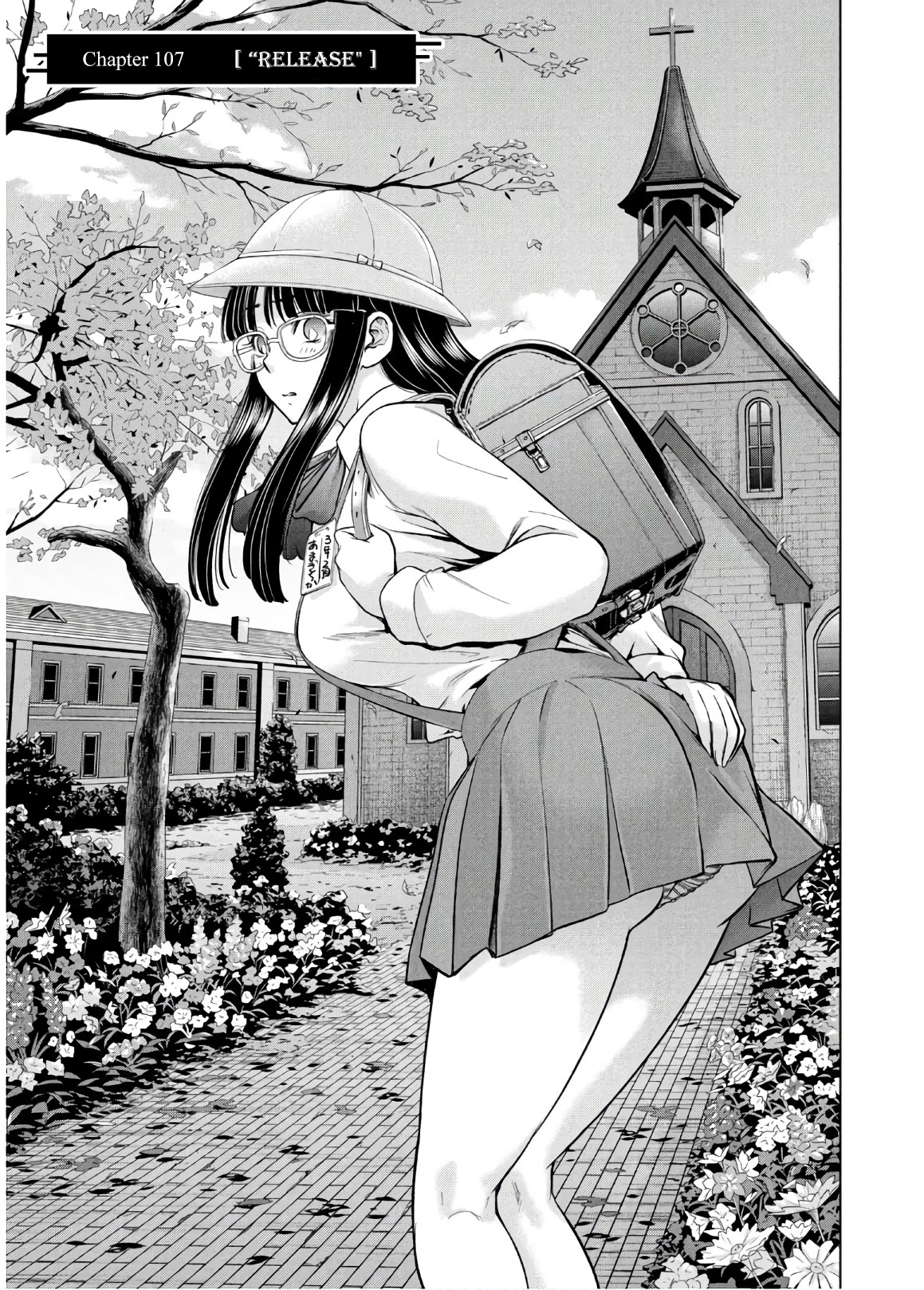Satanofani Chapter 107 page 4 - Chapter 107: Release