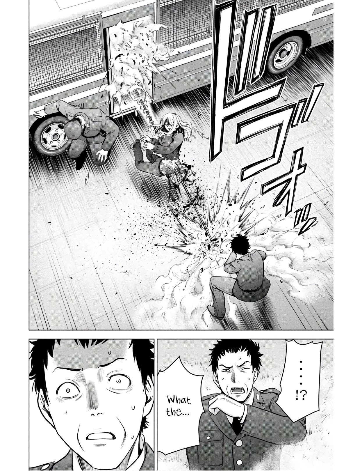 Satanofani Chapter 107 page 7 - Chapter 107: Release