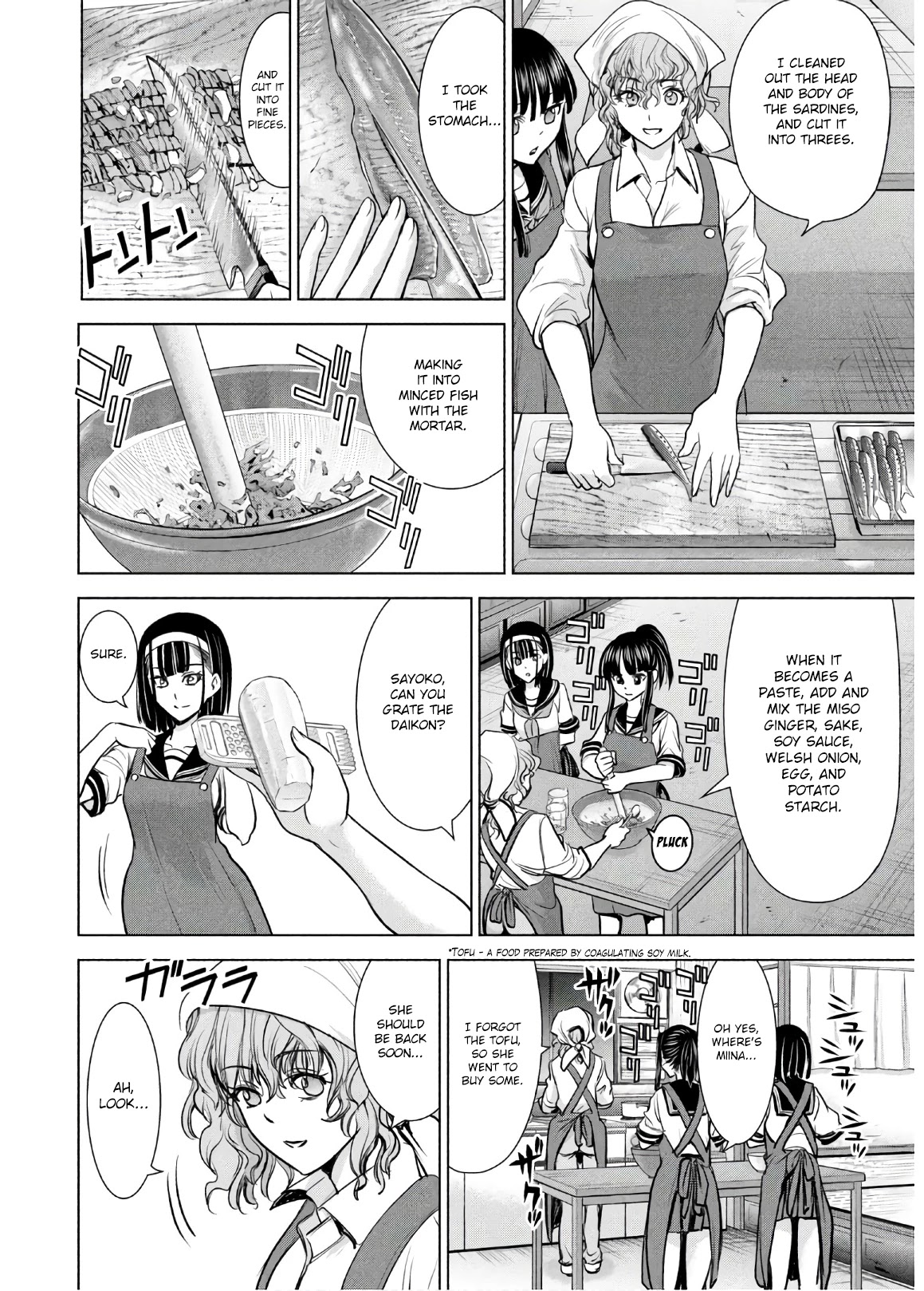 Satanofani Chapter 108 page 11 - Chapter 108: Infiltration Begins