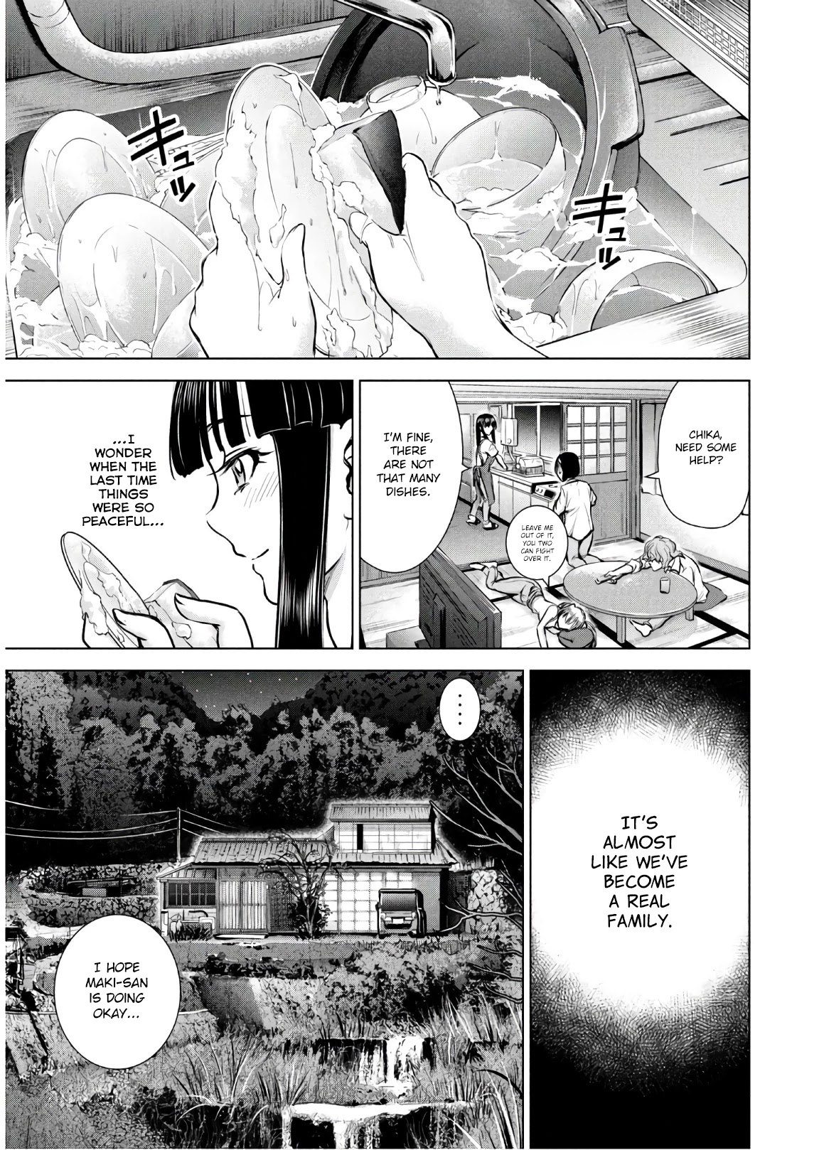 Satanofani Chapter 108 page 20 - Chapter 108: Infiltration Begins
