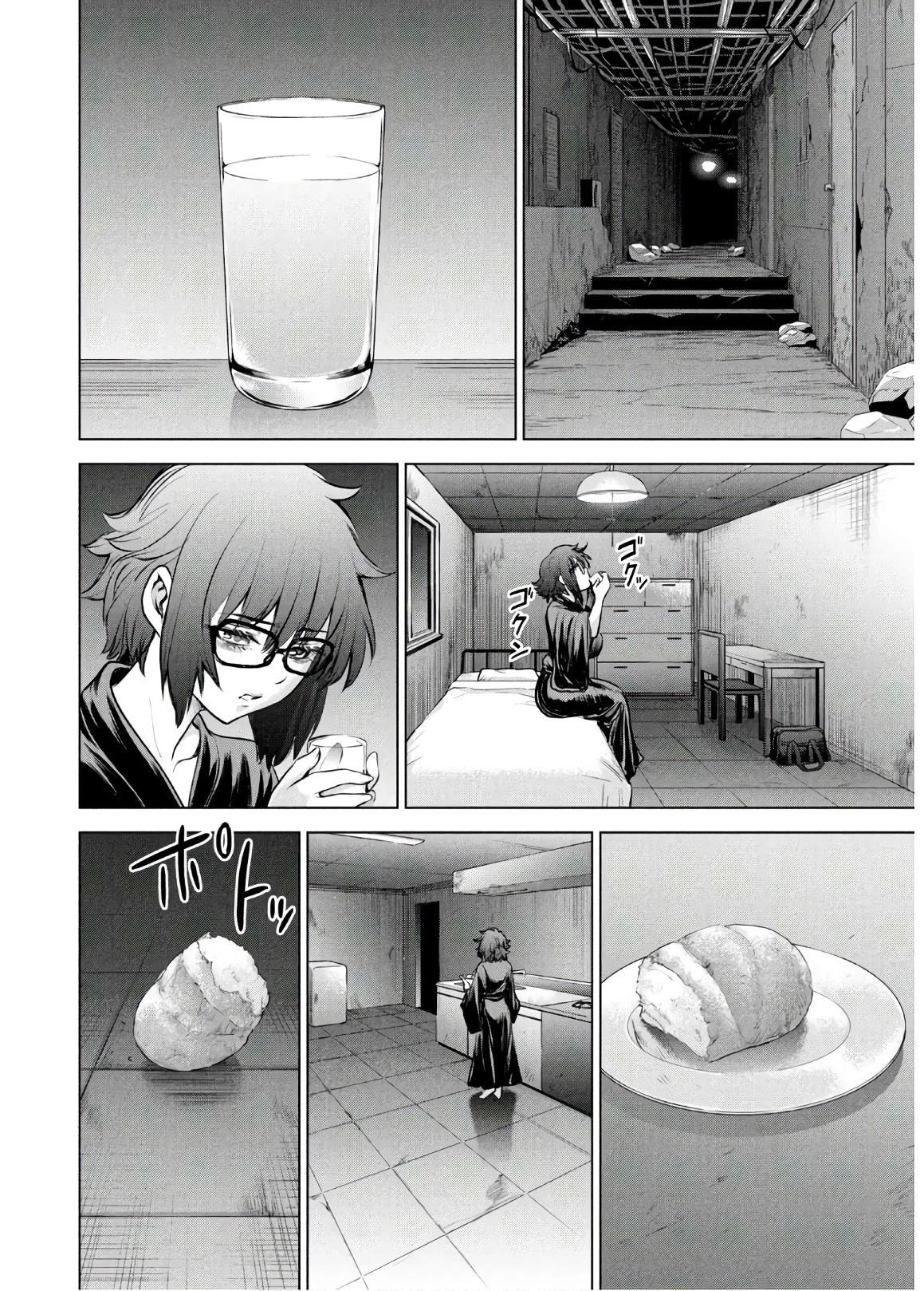 Satanofani Chapter 108 page 21 - Chapter 108: Infiltration Begins