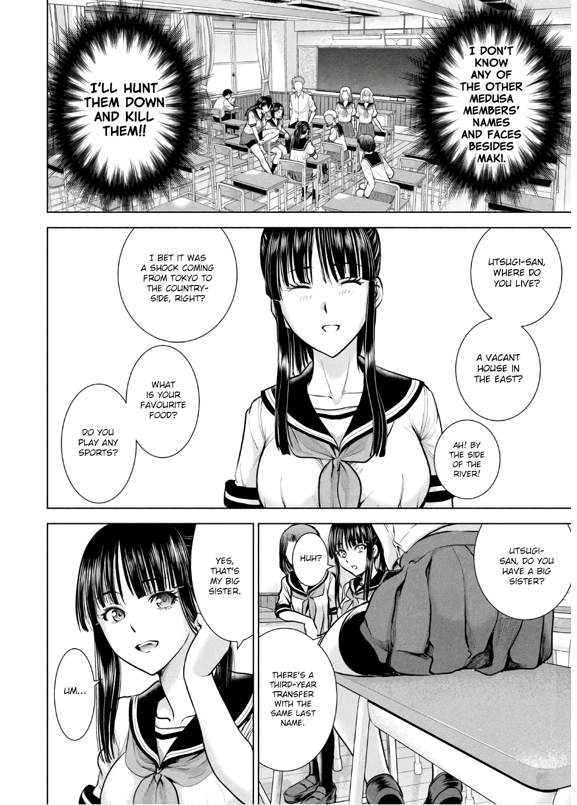 Satanofani Chapter 108 page 3 - Chapter 108: Infiltration Begins