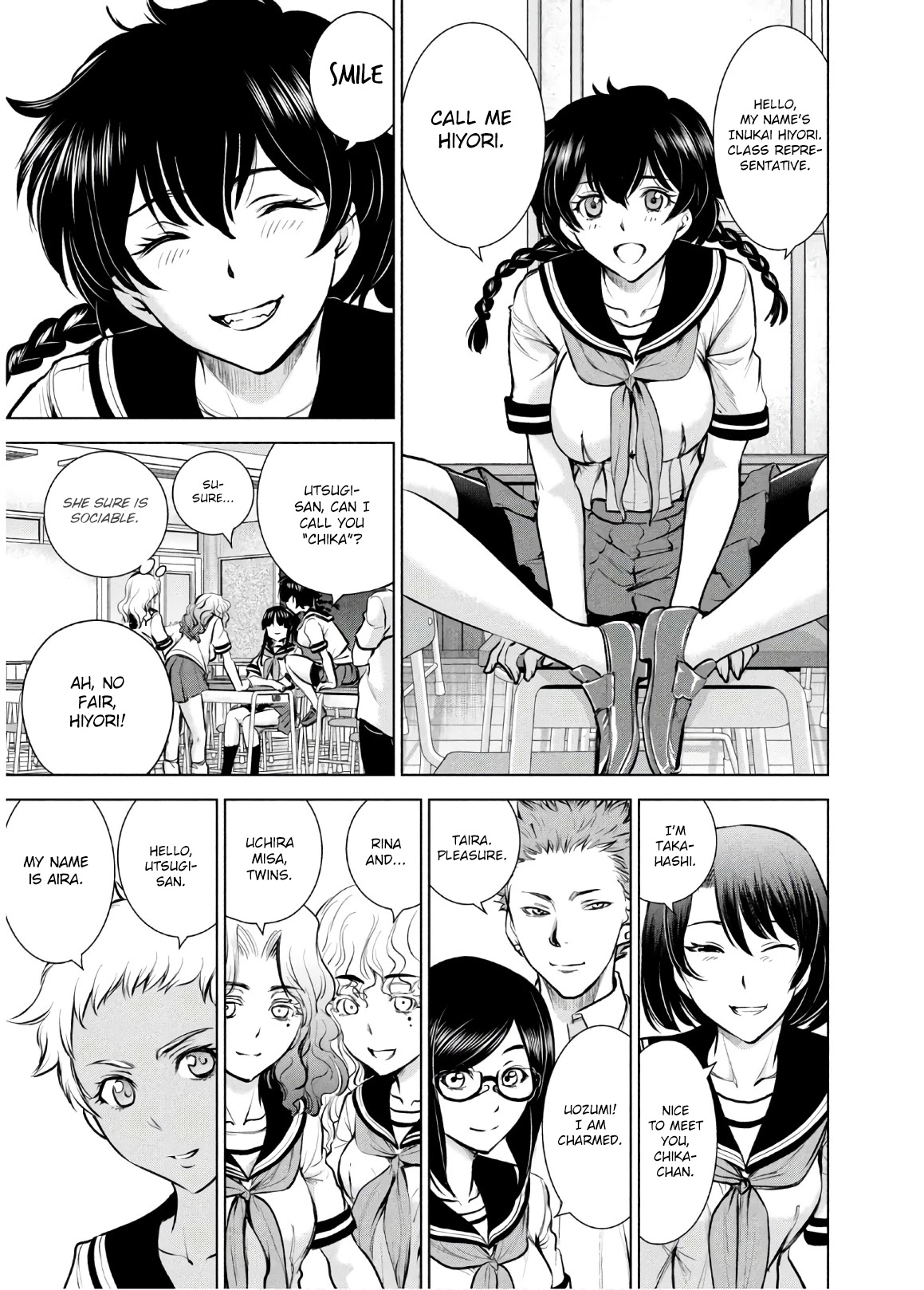 Satanofani Chapter 108 page 4 - Chapter 108: Infiltration Begins