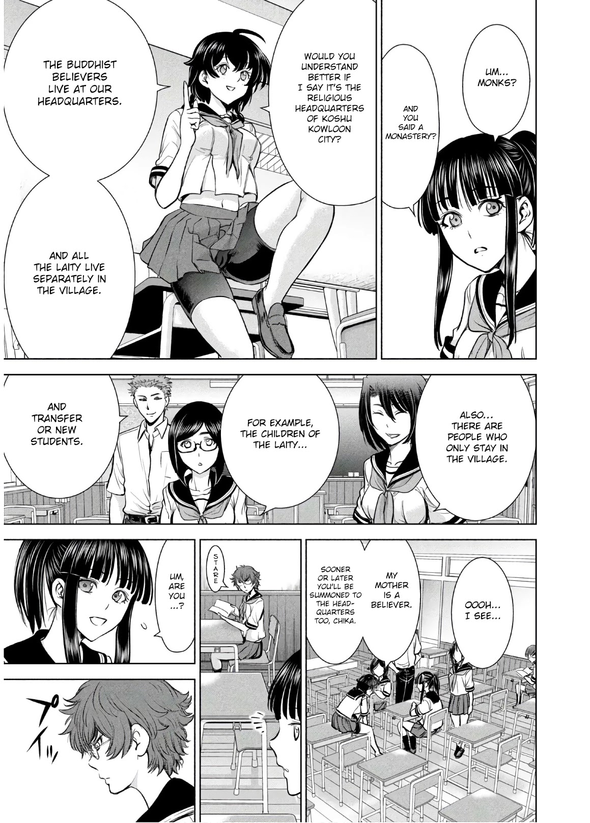 Satanofani Chapter 108 page 6 - Chapter 108: Infiltration Begins