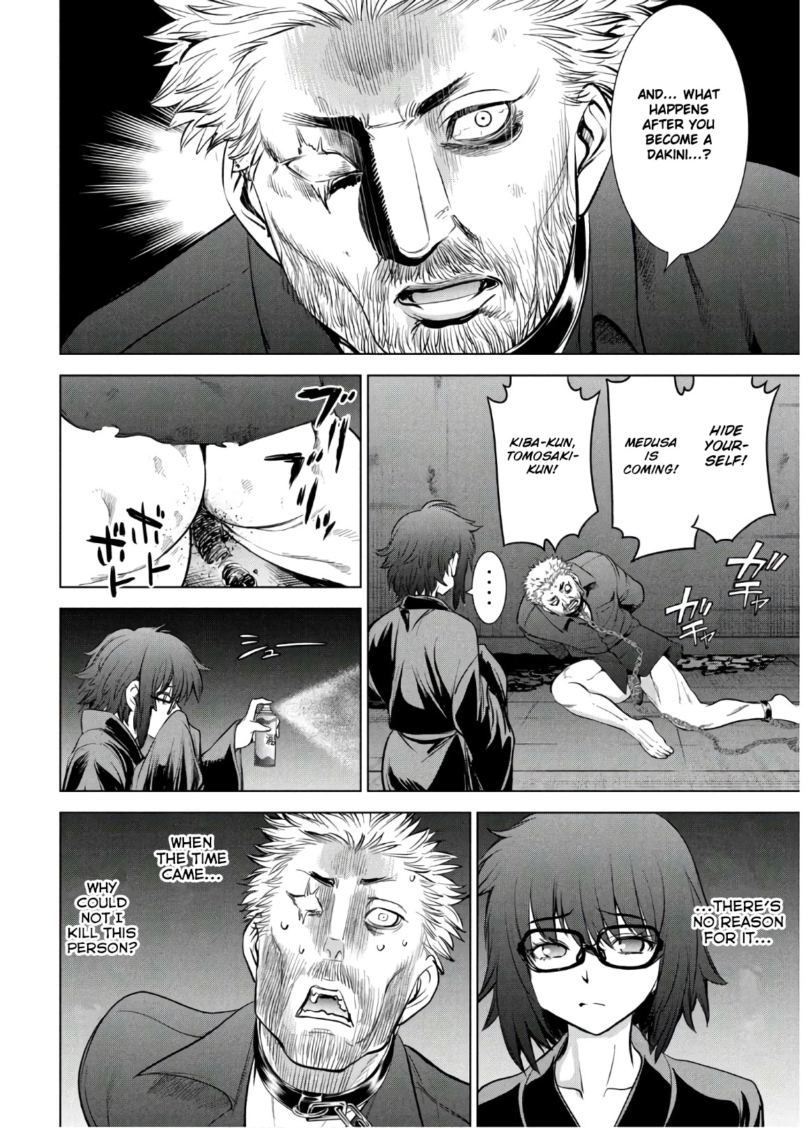 Satanofani Chapter 109 page 5 - Chapter 109: Dakini Ceremony
