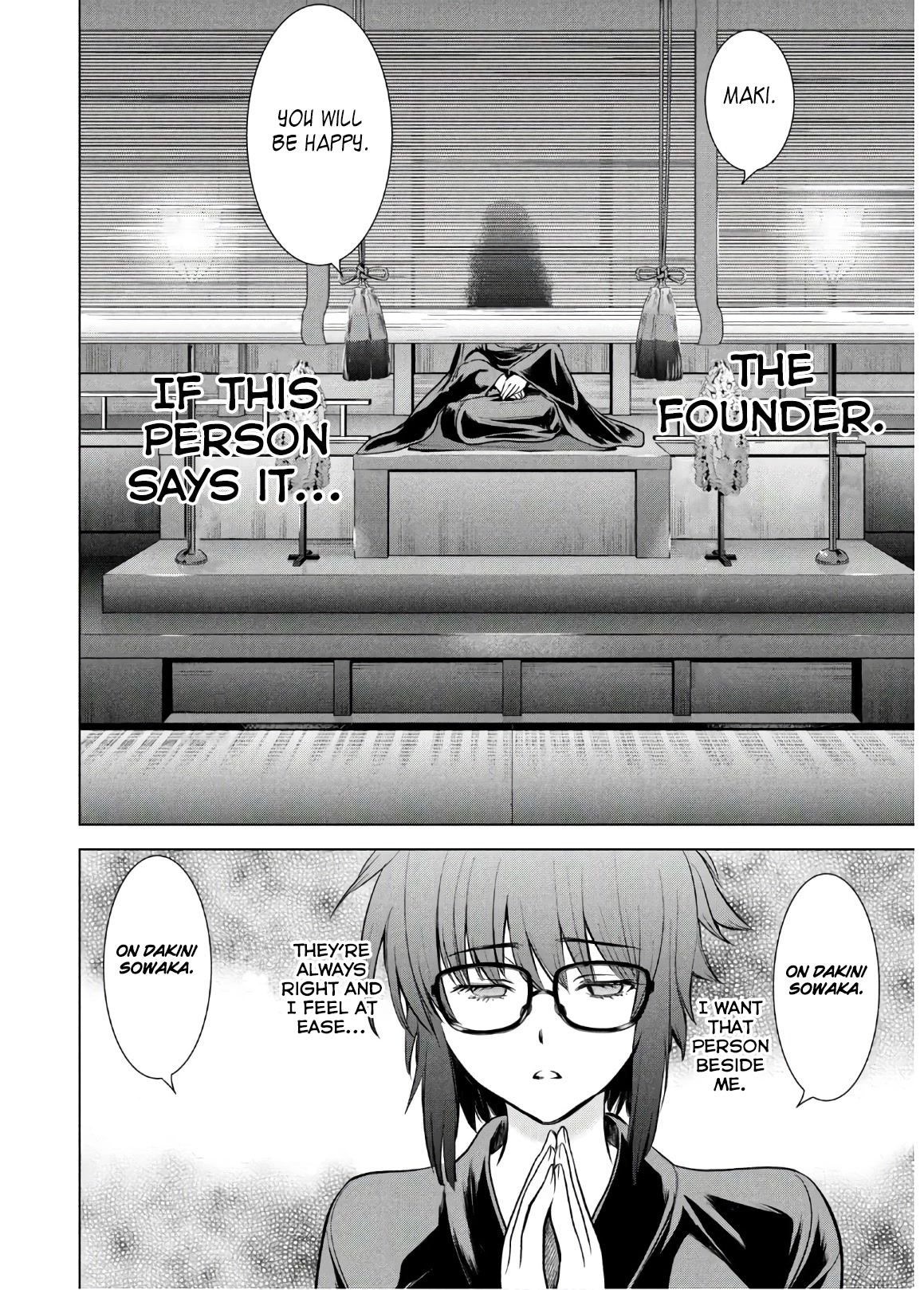 Satanofani Chapter 109 page 7 - Chapter 109: Dakini Ceremony