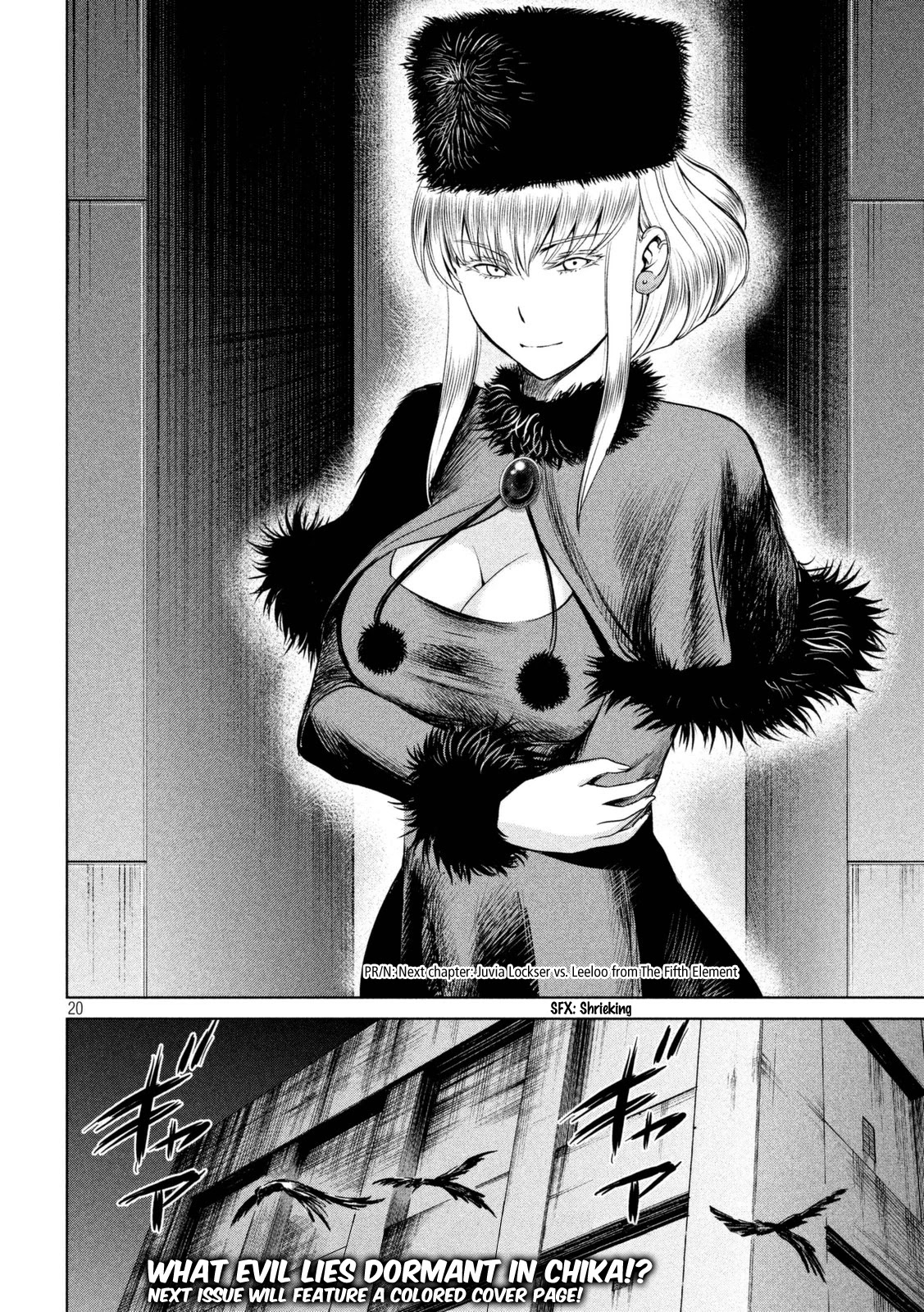 Satanofani Chapter 11 page 20 - Chapter 11: The Murder Experiment Begins
