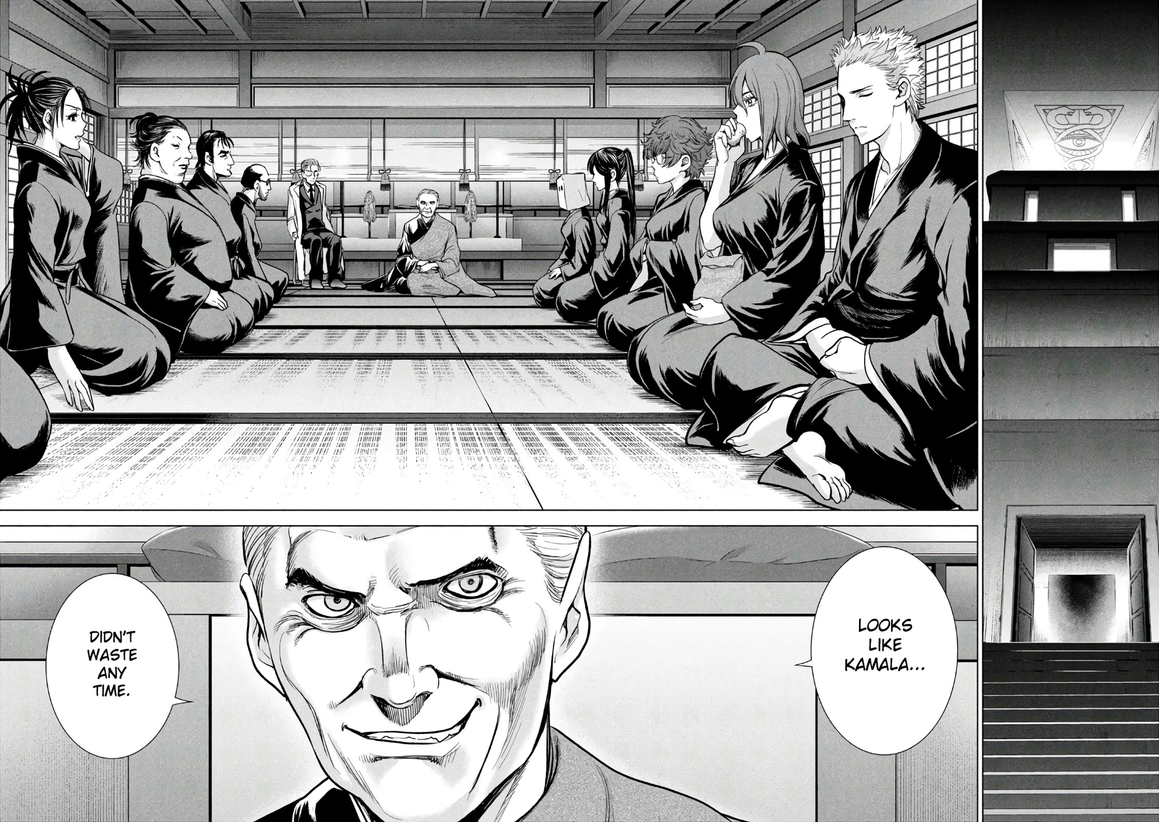 Satanofani Chapter 110 page 15 - Chapter 110: Cross-Country Killer