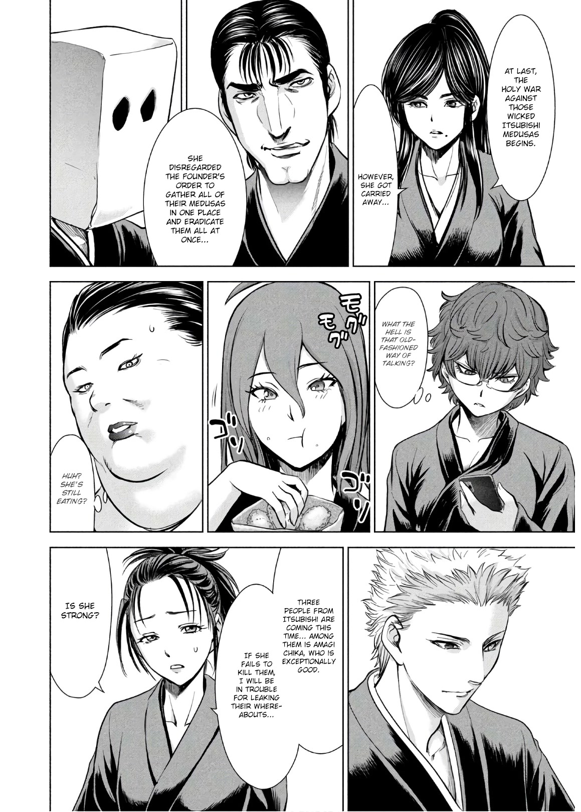 Satanofani Chapter 110 page 16 - Chapter 110: Cross-Country Killer