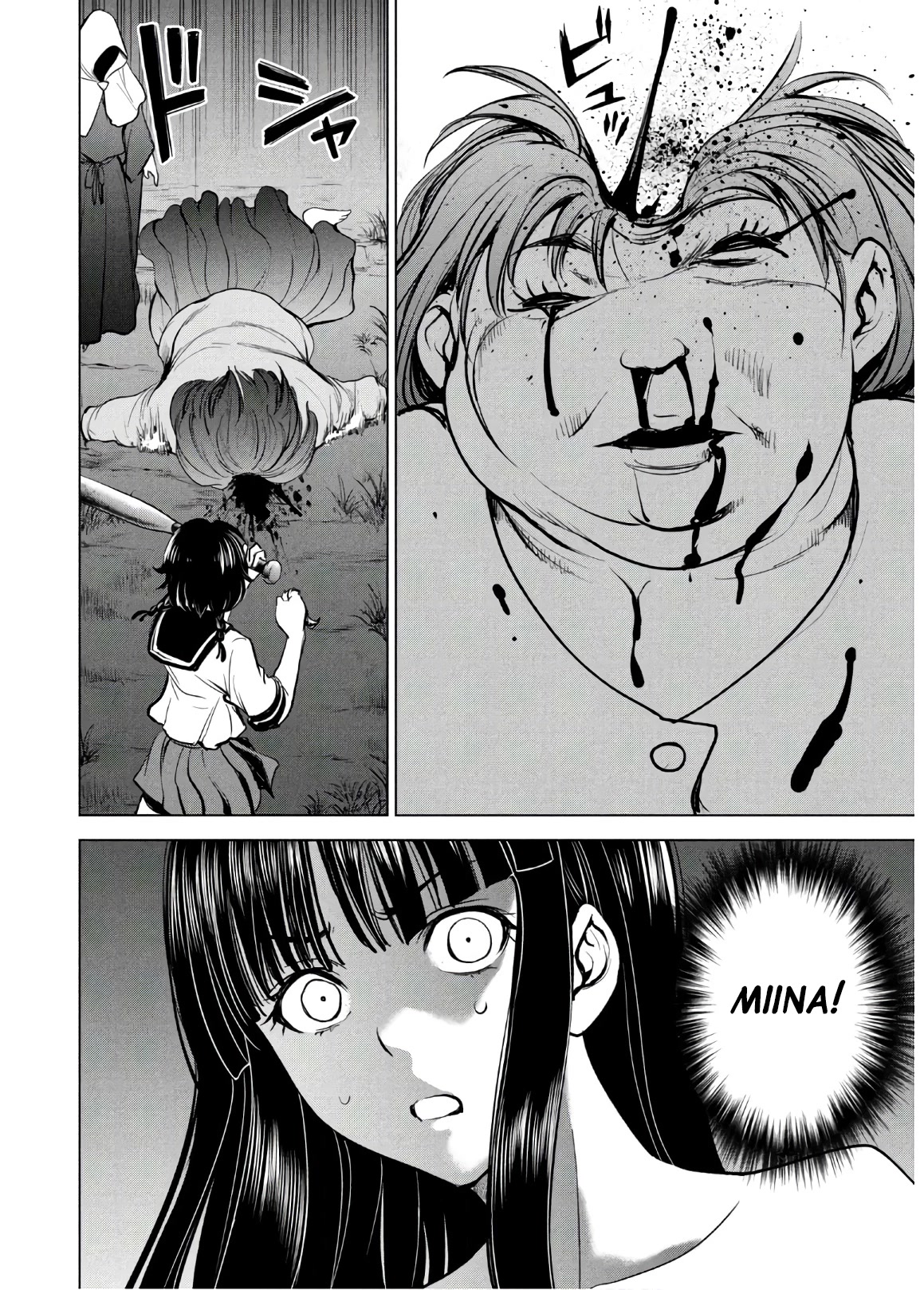 Satanofani Chapter 110 page 20 - Chapter 110: Cross-Country Killer