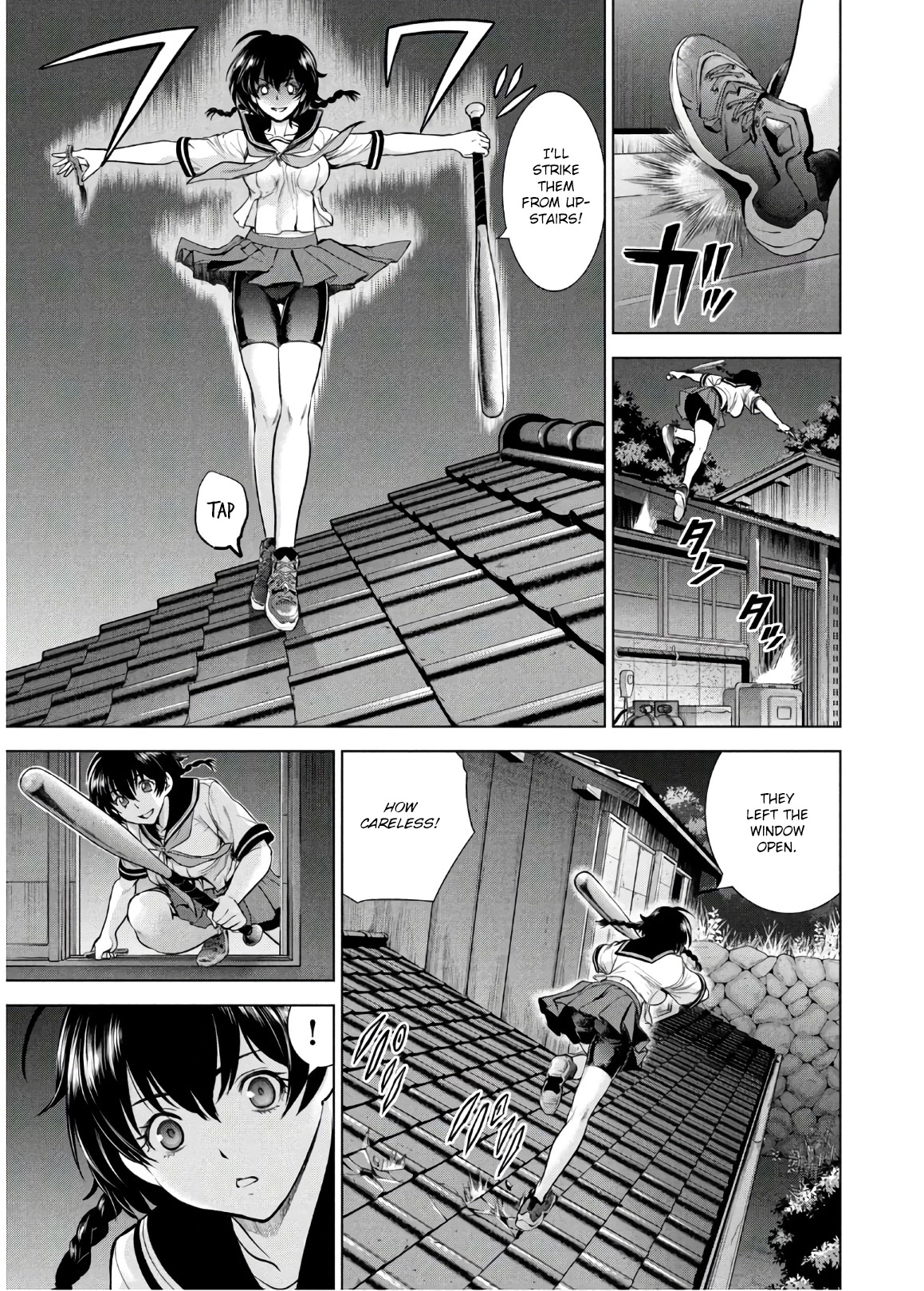 Satanofani Chapter 110 page 4 - Chapter 110: Cross-Country Killer