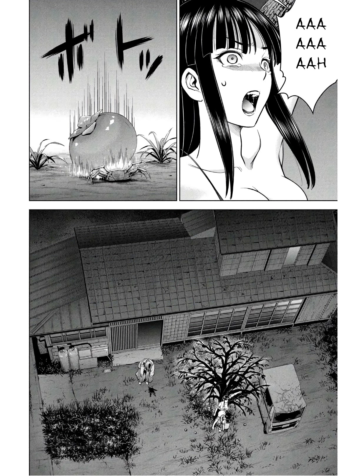 Satanofani Chapter 111 page 20 - Chapter 111: Brian
