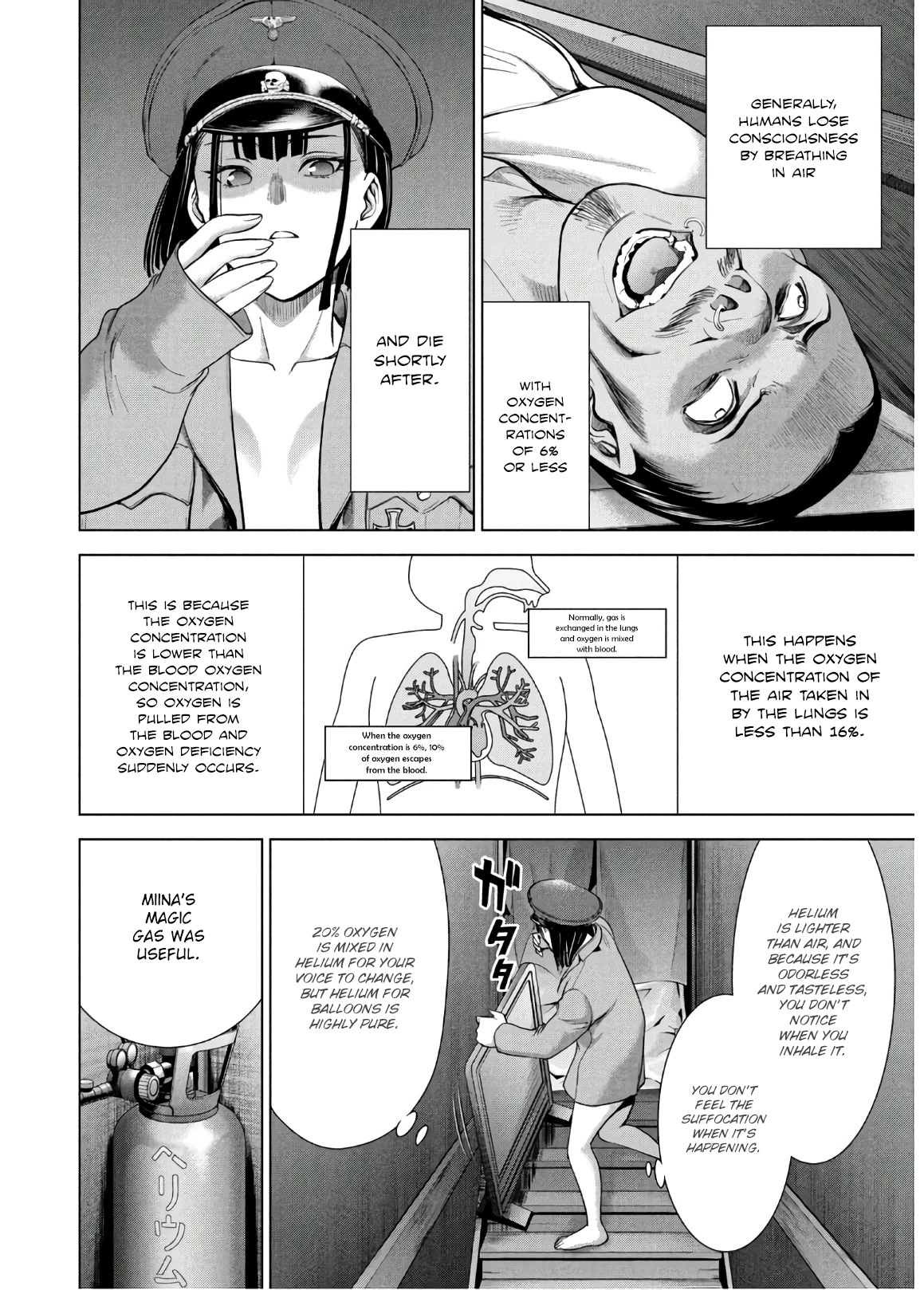 Satanofani Chapter 112 page 12 - Chapter 112: Professional Cold-Blooded Killers