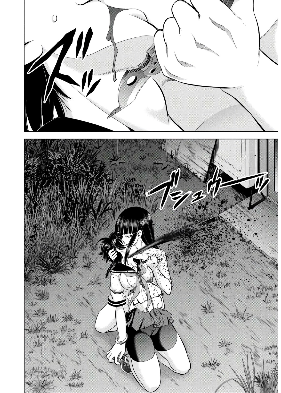 Satanofani Chapter 112 page 20 - Chapter 112: Professional Cold-Blooded Killers