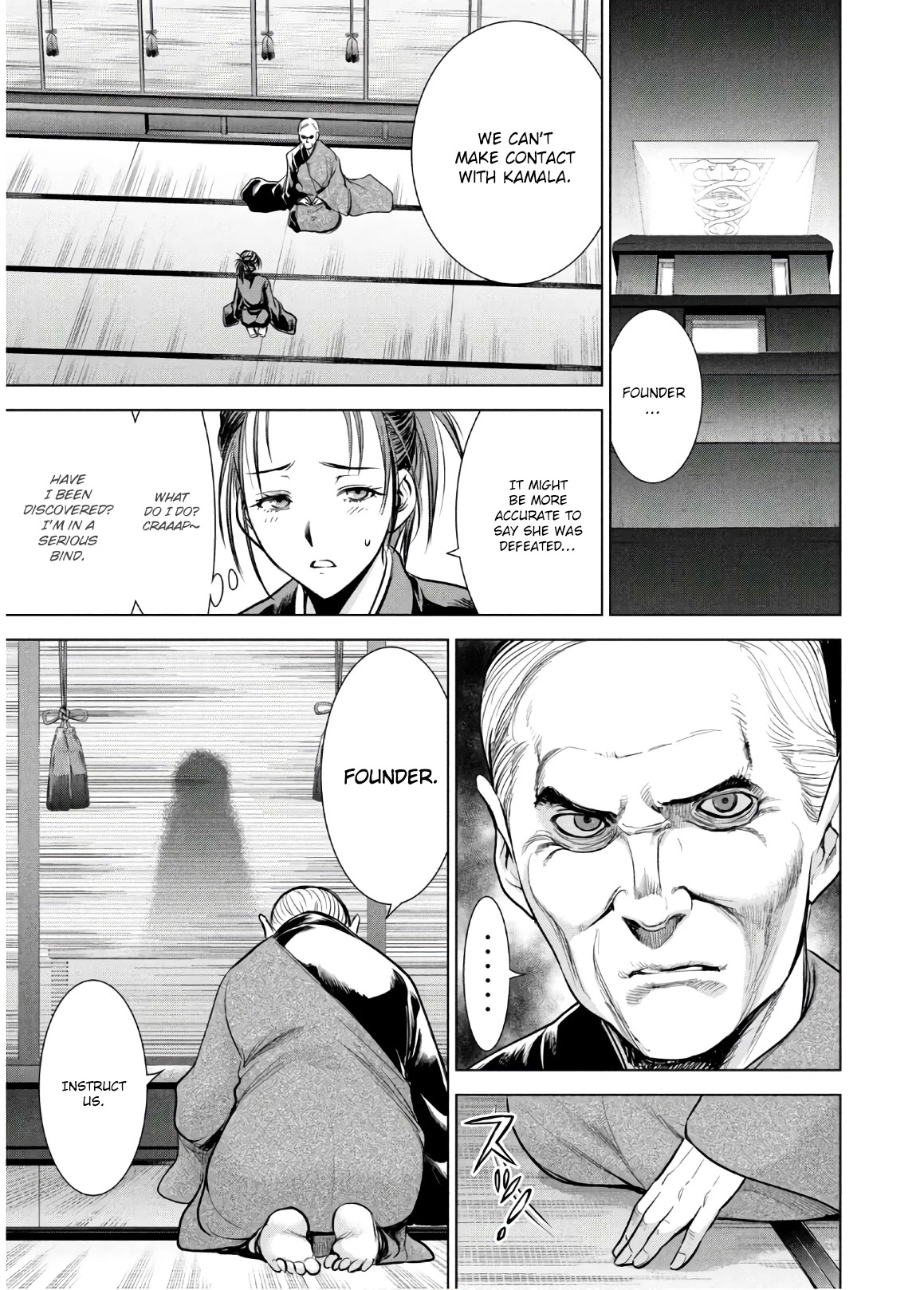 Satanofani Chapter 113 page 18 - Chapter 113: Founder
