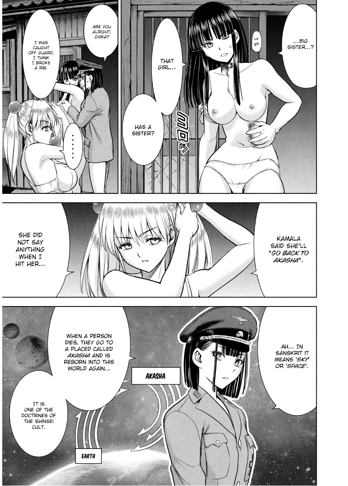 Satanofani Chapter 113 page 4 - Chapter 113: Founder
