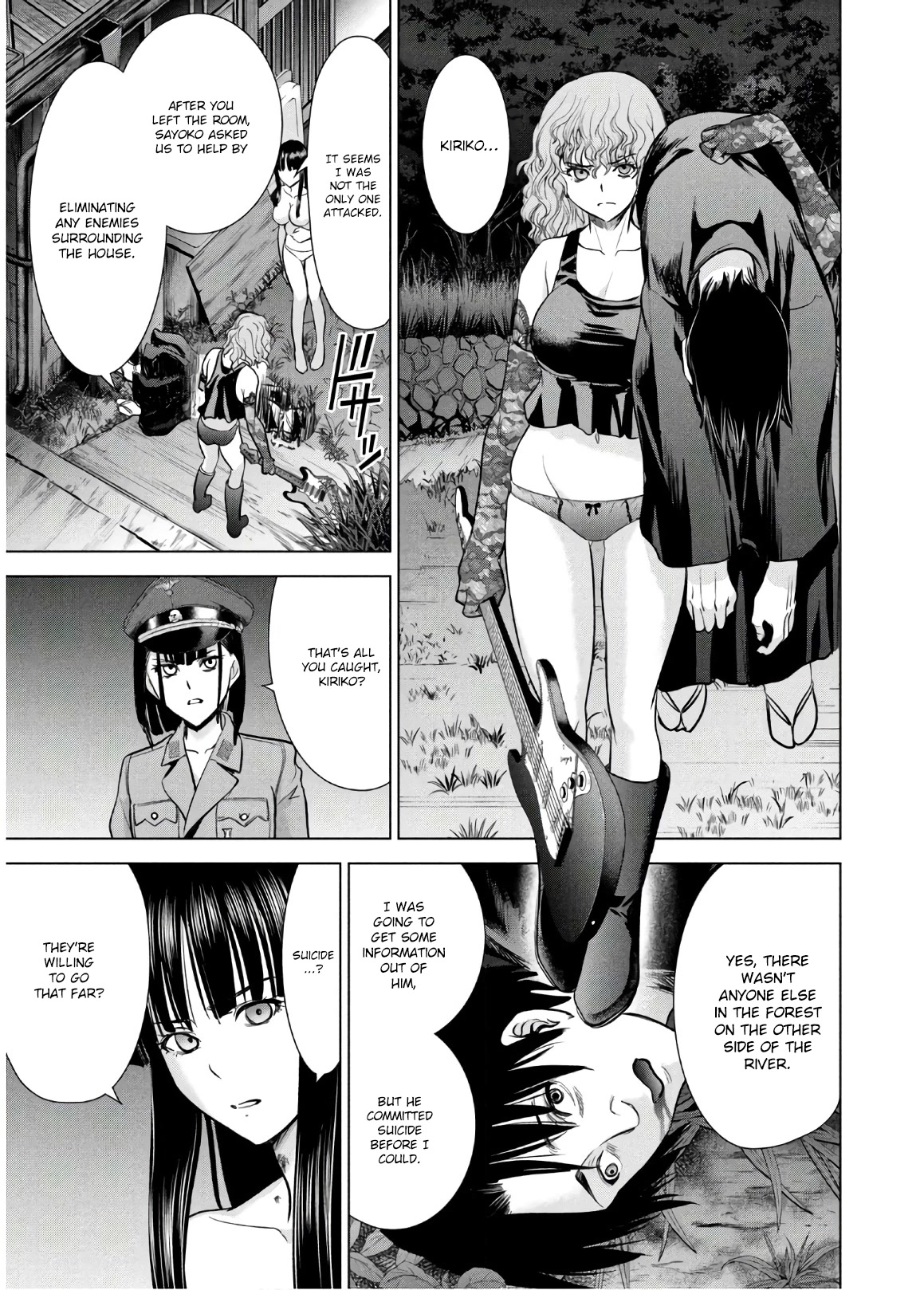 Satanofani Chapter 113 page 6 - Chapter 113: Founder