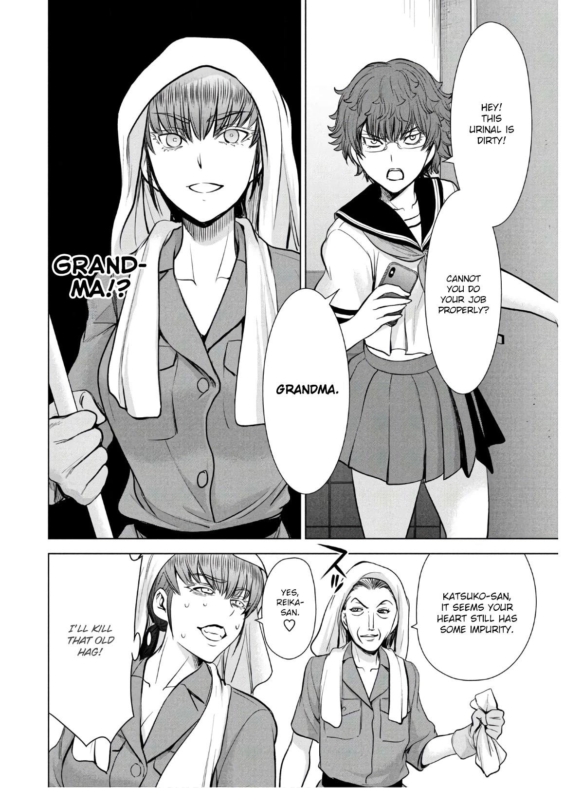 Satanofani Chapter 114 page 20 - Chapter 114: Medusas Going To War