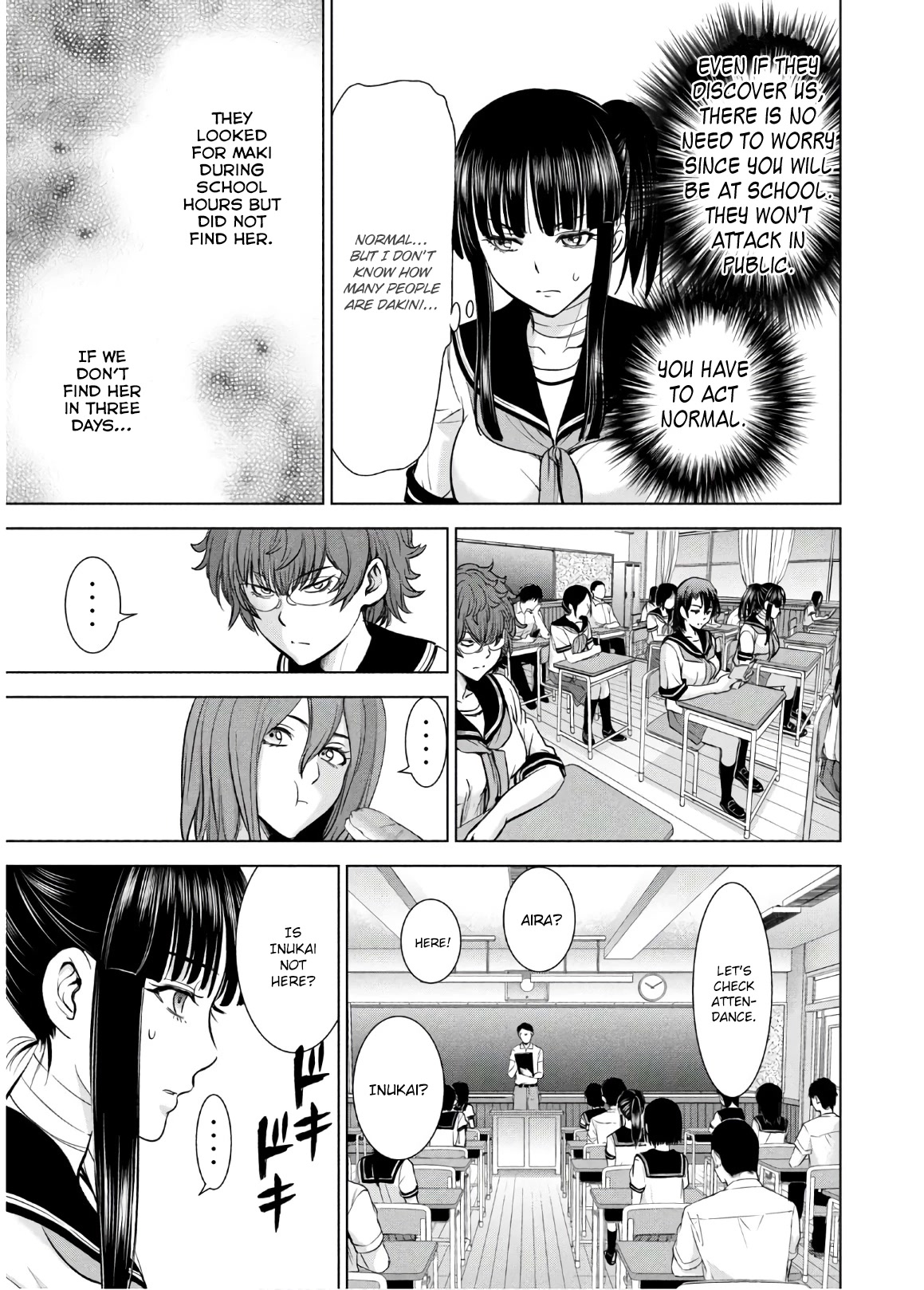Satanofani Chapter 114 page 3 - Chapter 114: Medusas Going To War