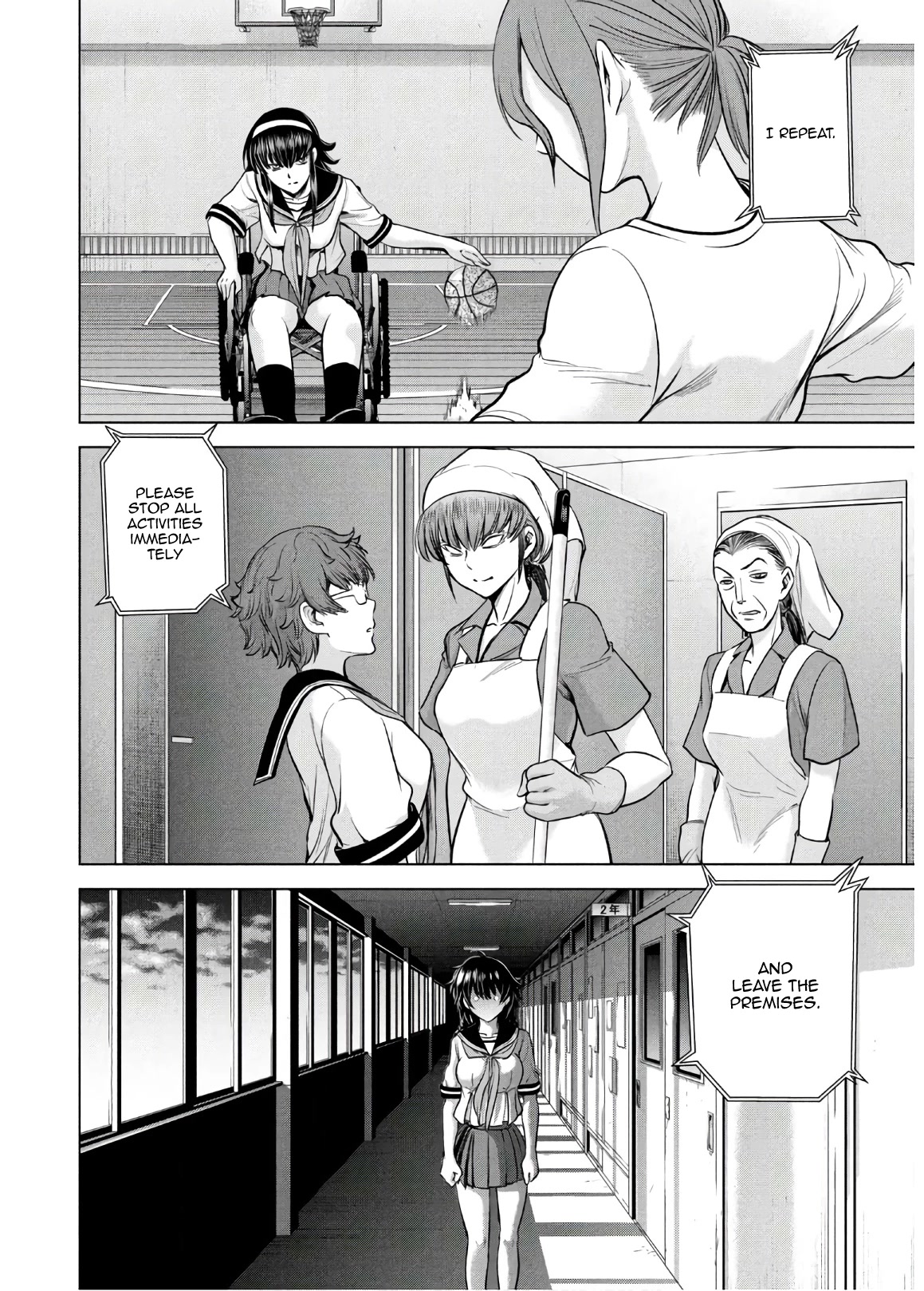 Satanofani Chapter 115 page 6 - Chapter 115: Daaka