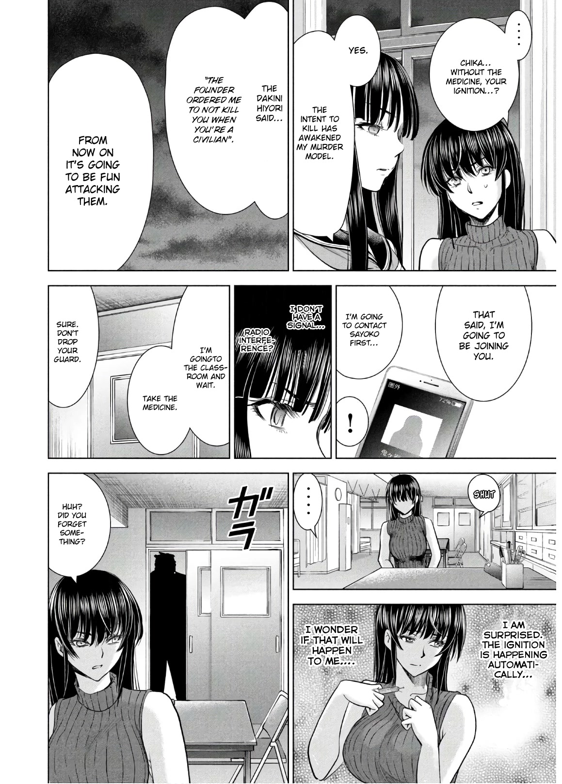 Satanofani Chapter 115 page 8 - Chapter 115: Daaka