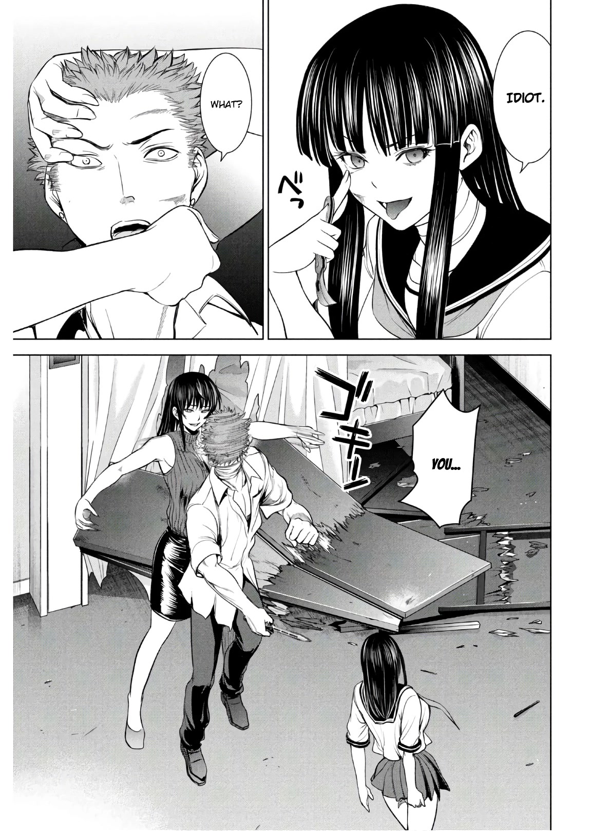 Satanofani Chapter 116 page 19 - Chapter 116: Lucan Versus Lucas