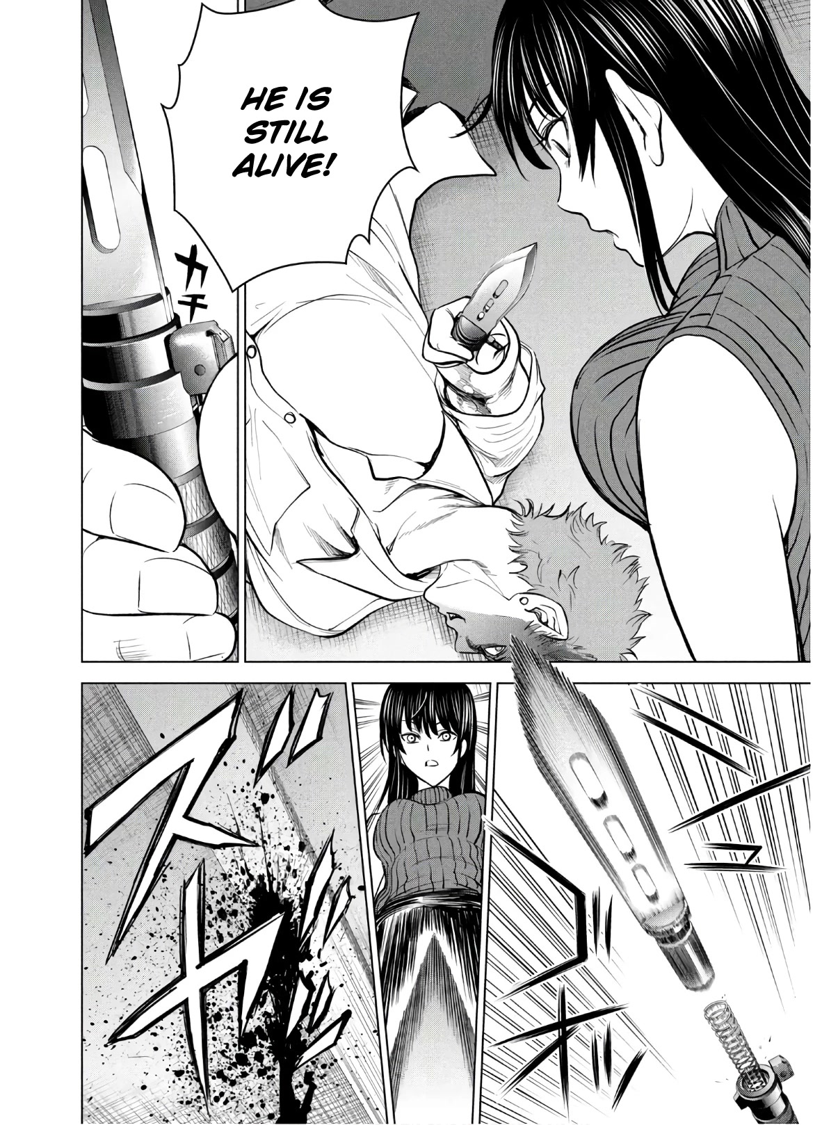 Satanofani Chapter 116 page 22 - Chapter 116: Lucan Versus Lucas