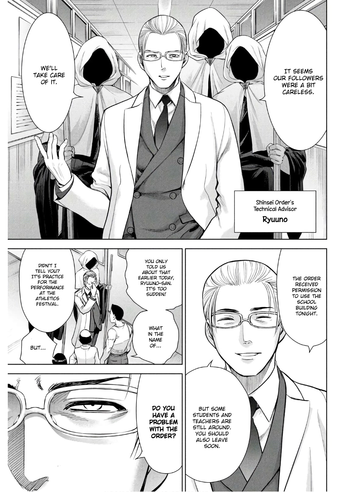 Satanofani Chapter 116 page 6 - Chapter 116: Lucan Versus Lucas