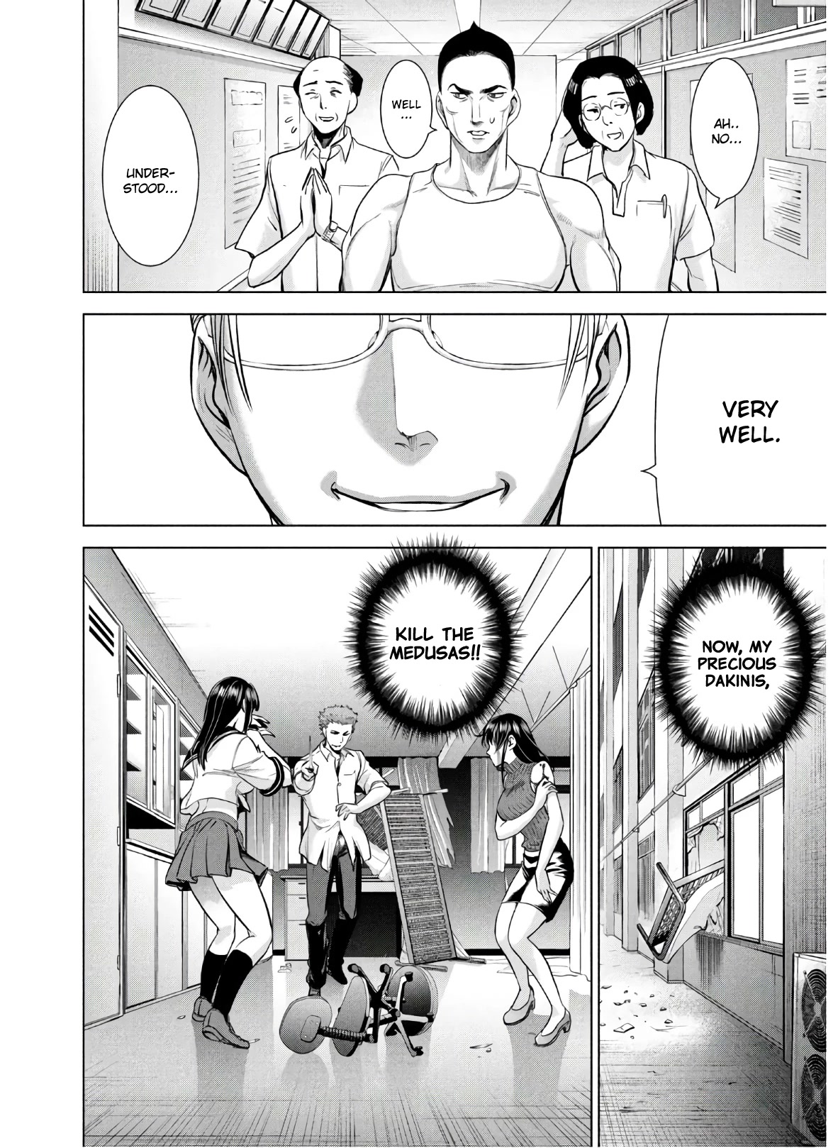 Satanofani Chapter 116 page 7 - Chapter 116: Lucan Versus Lucas