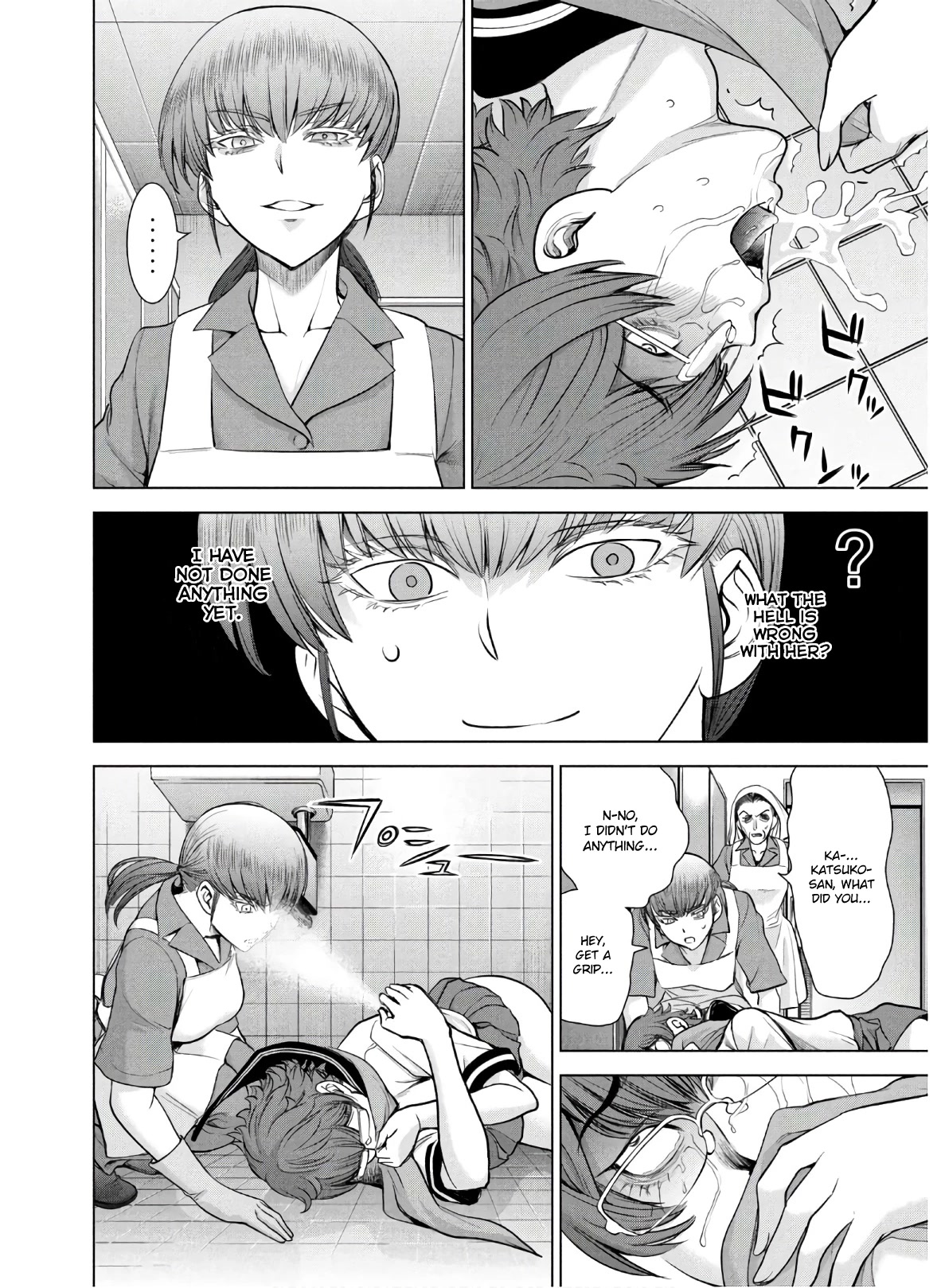 Satanofani Chapter 117 page 18 - Chapter 117: Gush