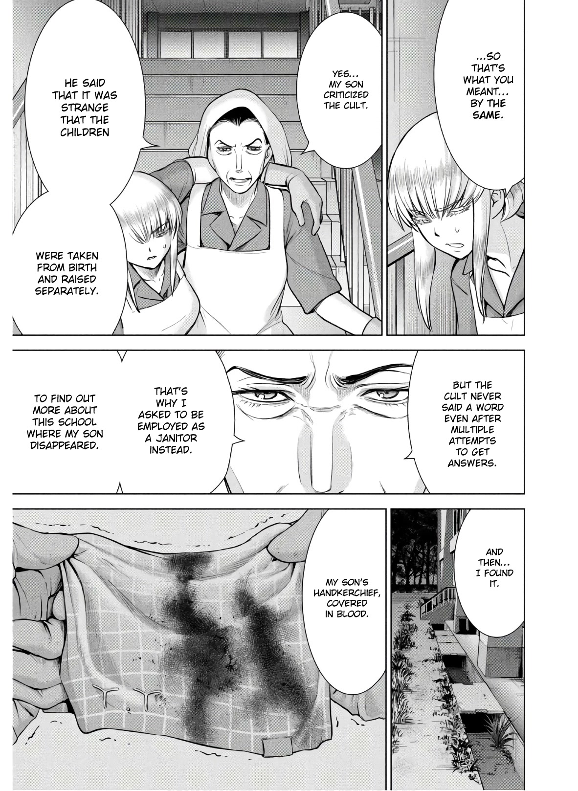 Satanofani Chapter 118 page 10 - Chapter 118: Reika-san