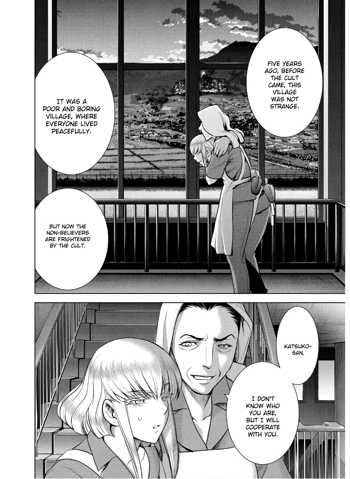 Satanofani Chapter 118 page 11 - Chapter 118: Reika-san