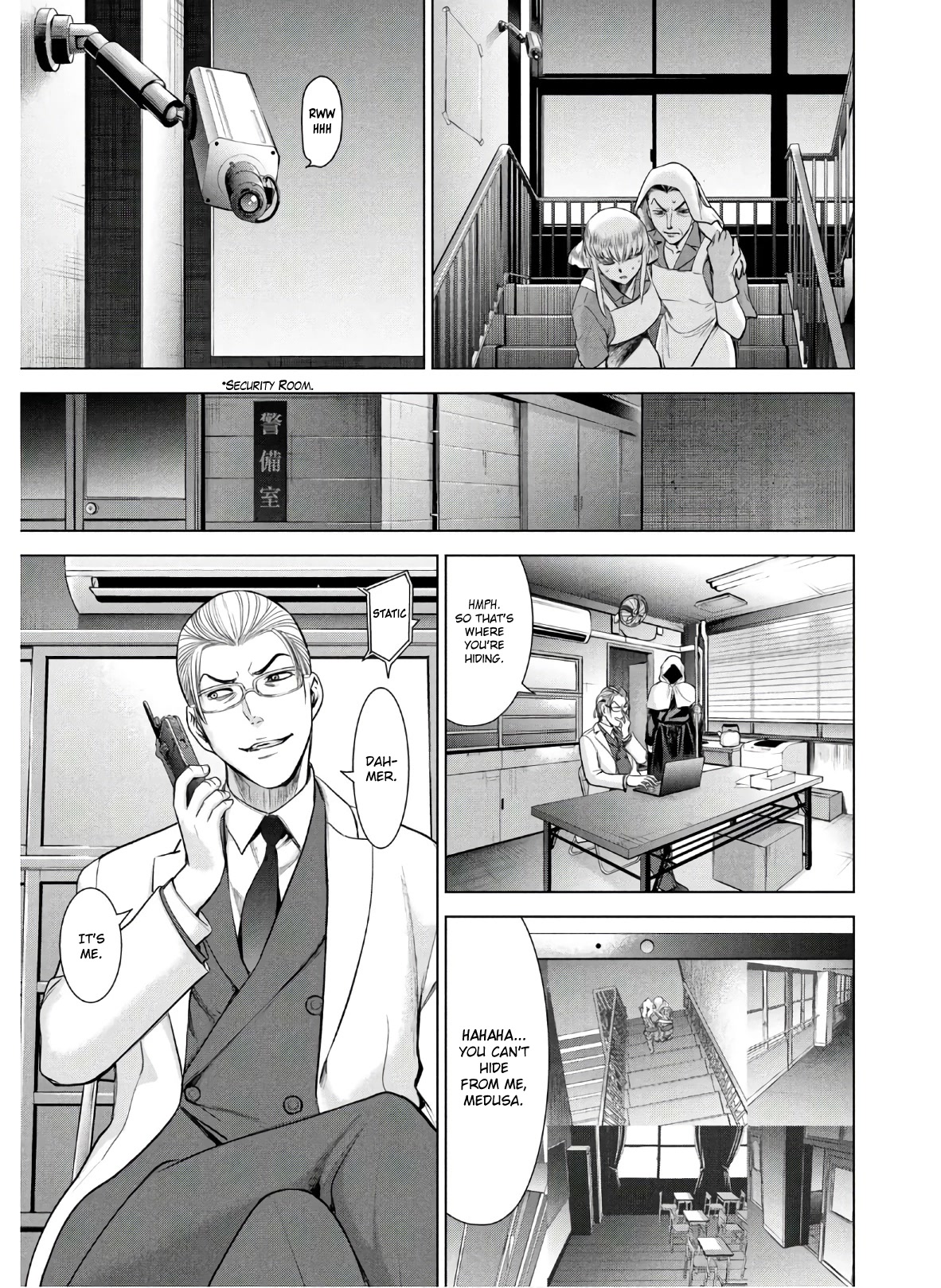 Satanofani Chapter 118 page 12 - Chapter 118: Reika-san