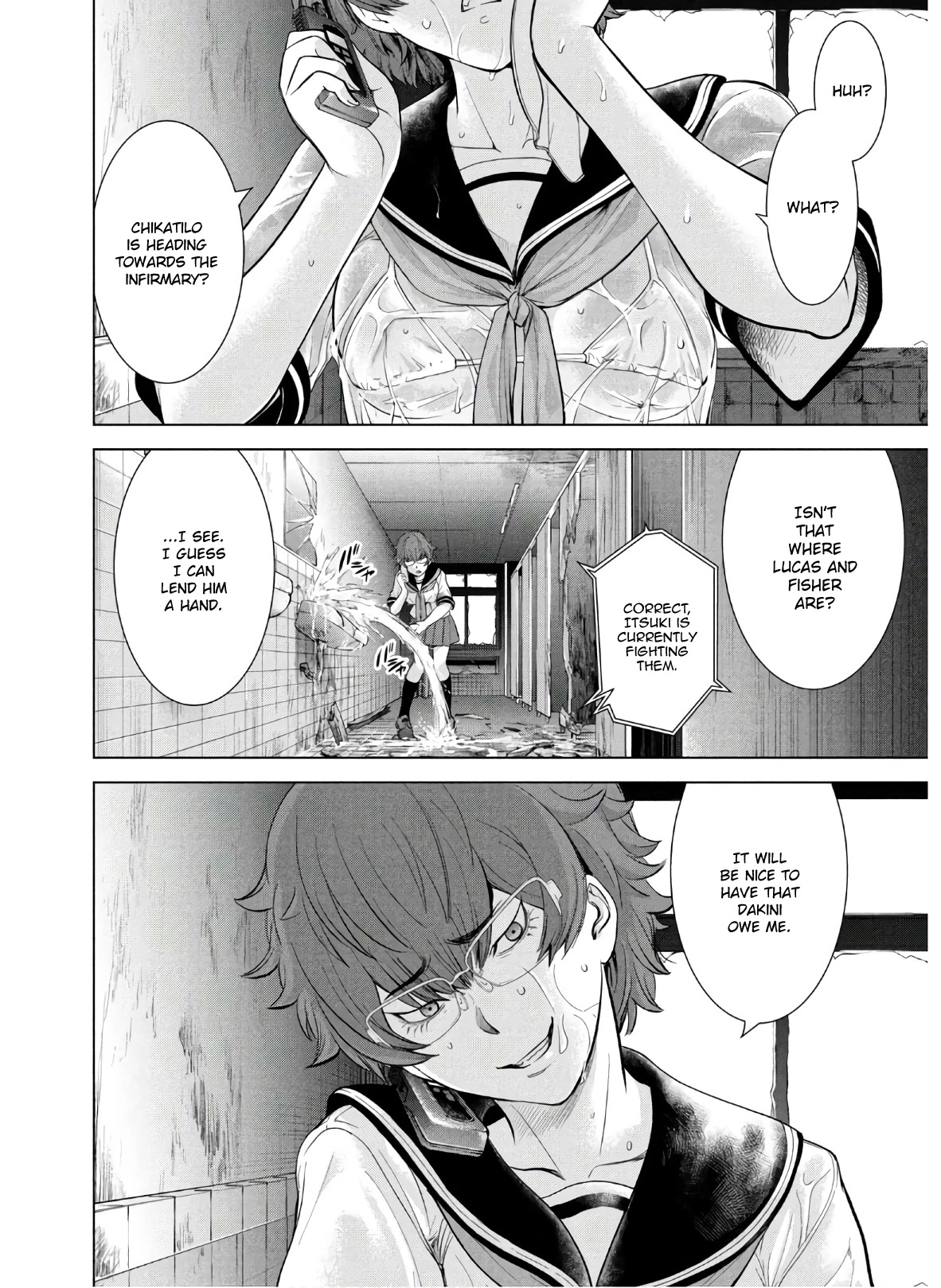Satanofani Chapter 118 page 13 - Chapter 118: Reika-san