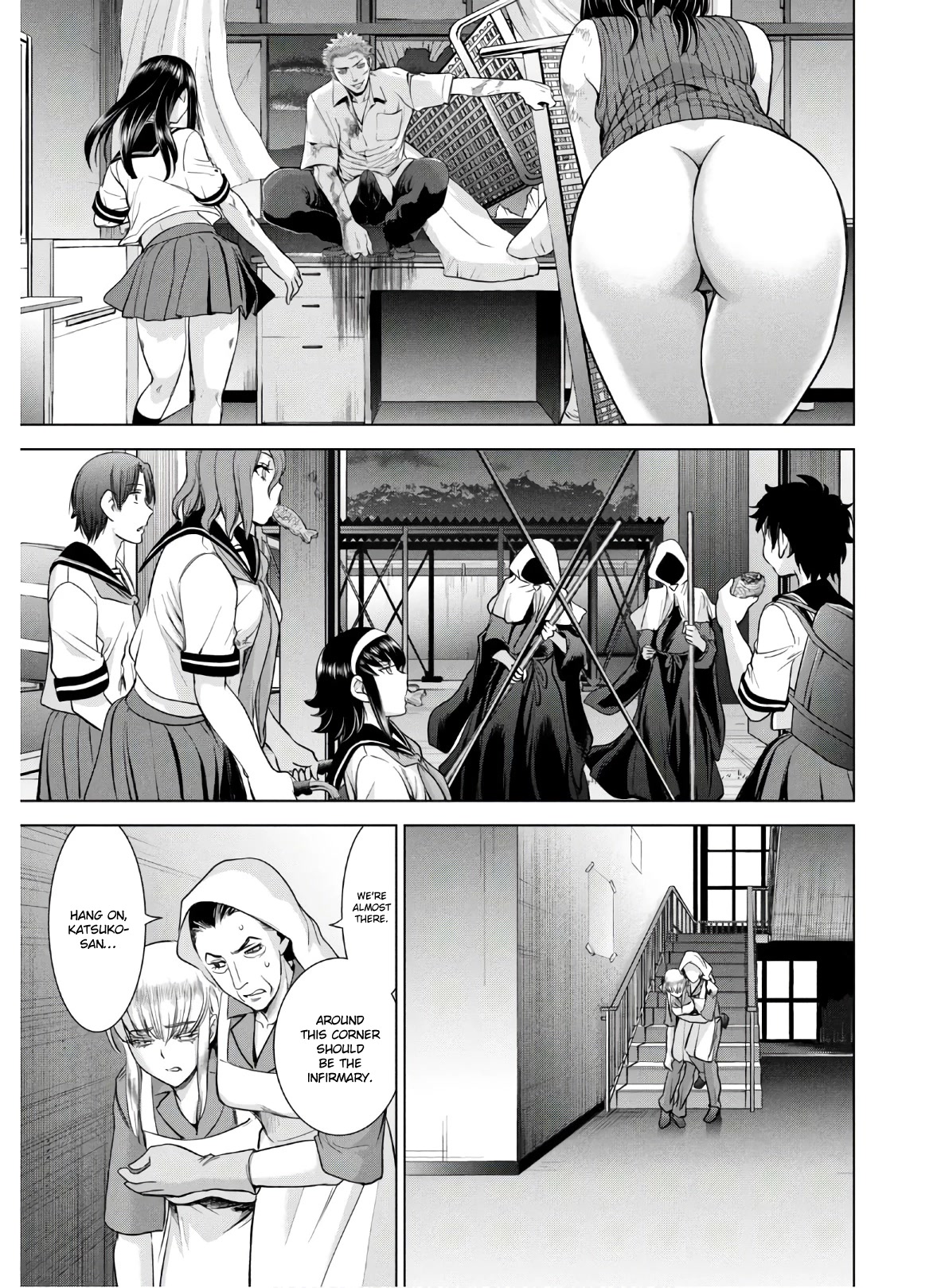 Satanofani Chapter 118 page 16 - Chapter 118: Reika-san
