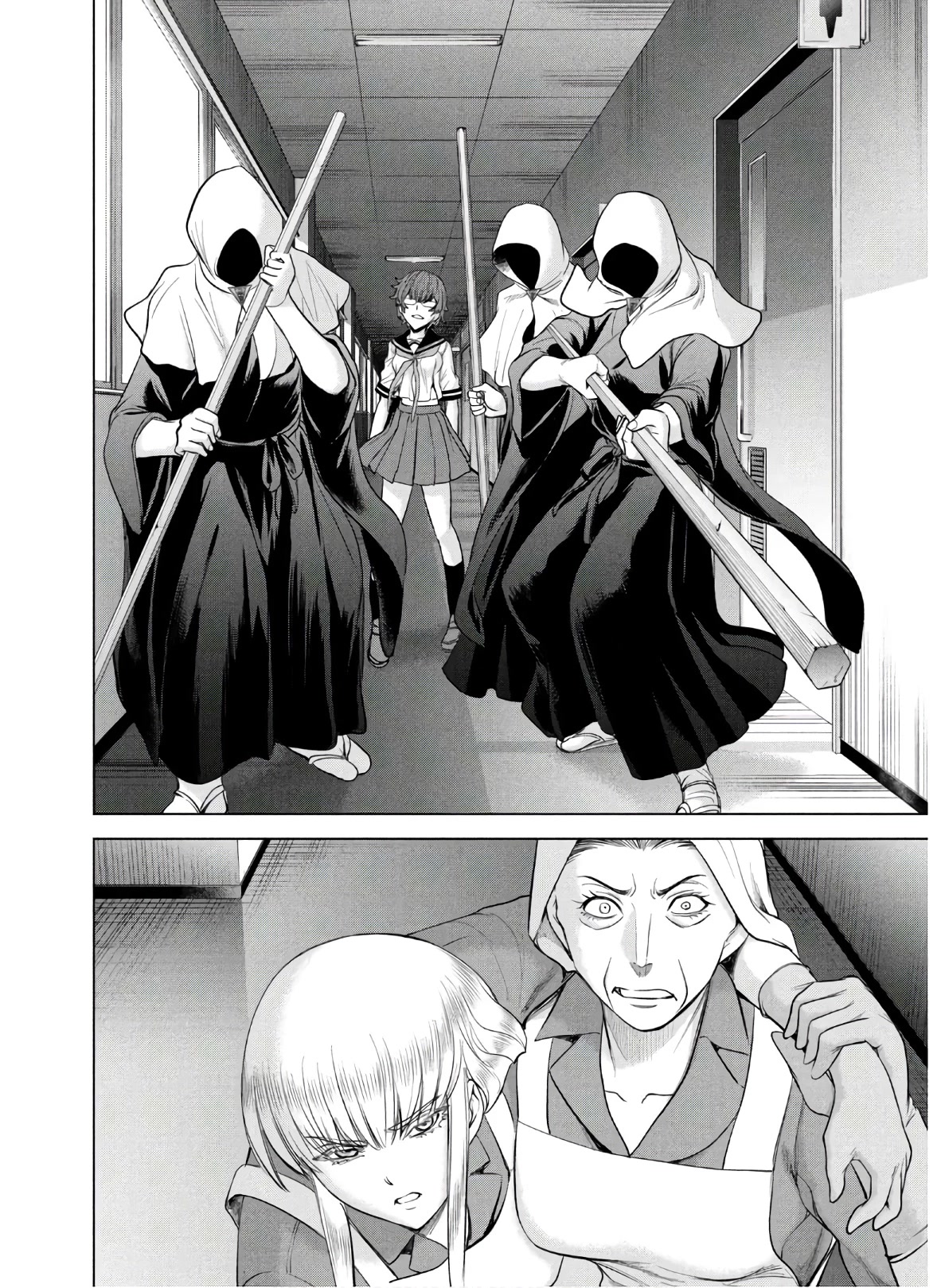 Satanofani Chapter 118 page 17 - Chapter 118: Reika-san