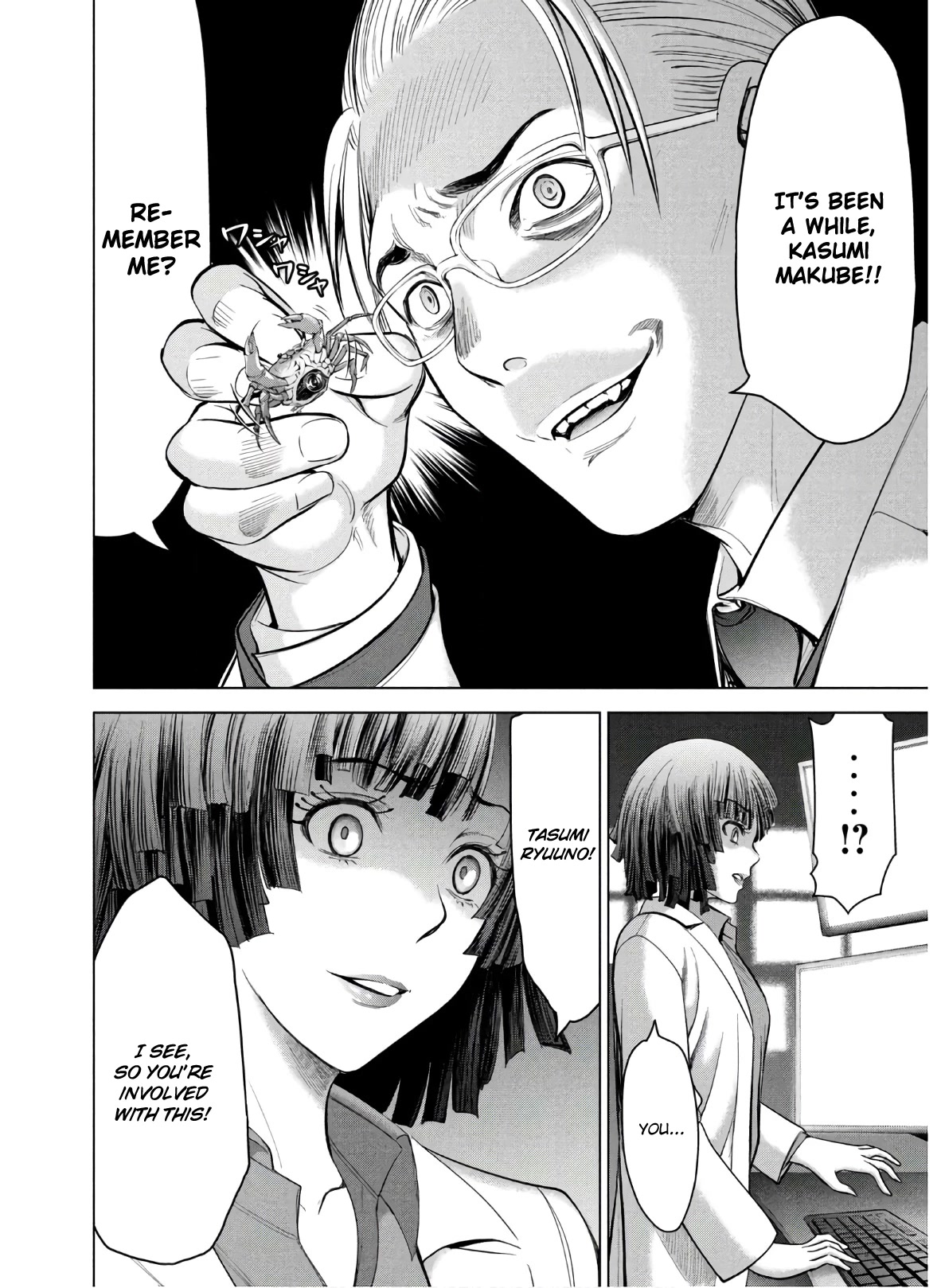 Satanofani Chapter 118 page 19 - Chapter 118: Reika-san