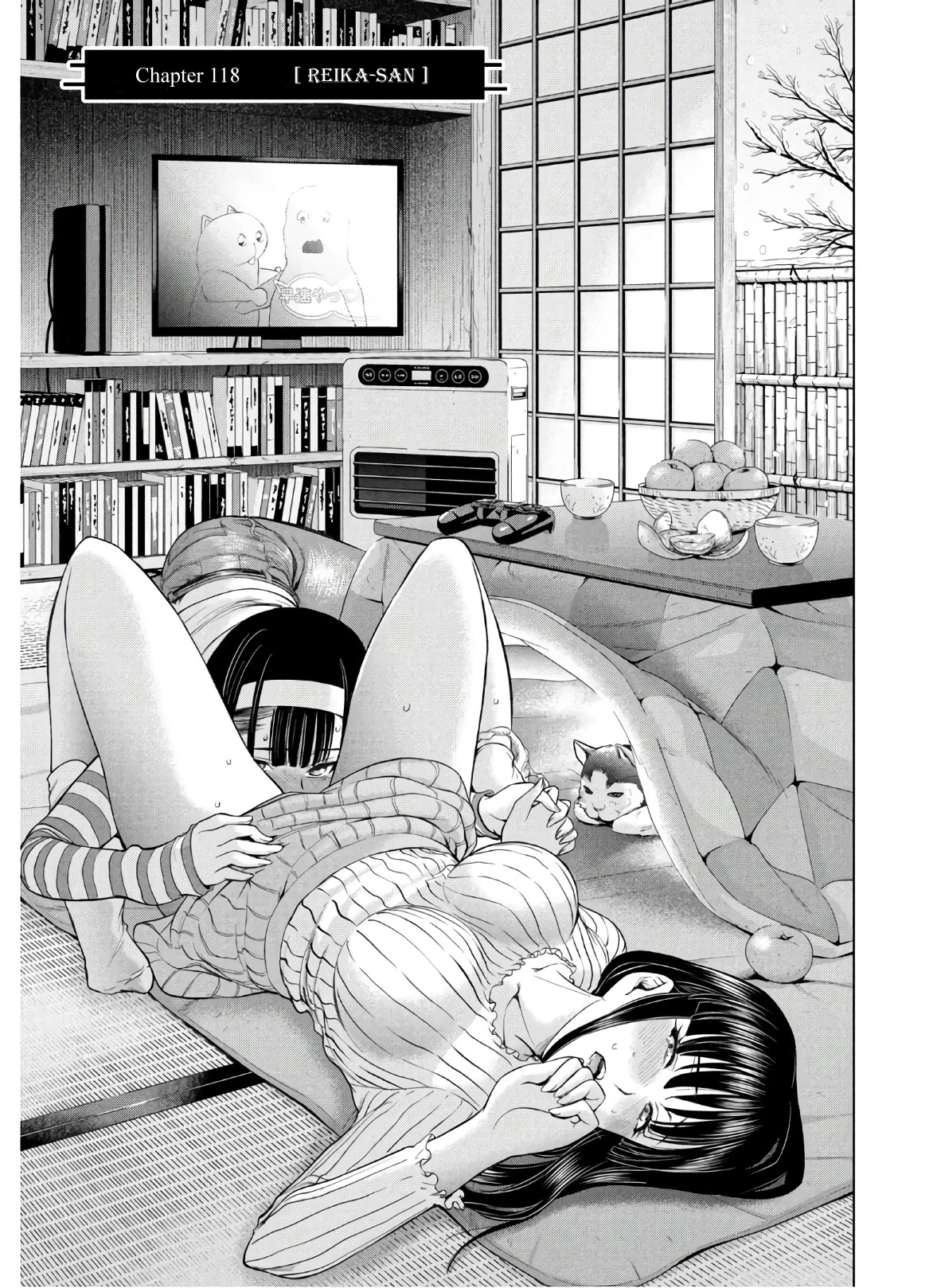 Satanofani Chapter 118 page 2 - Chapter 118: Reika-san