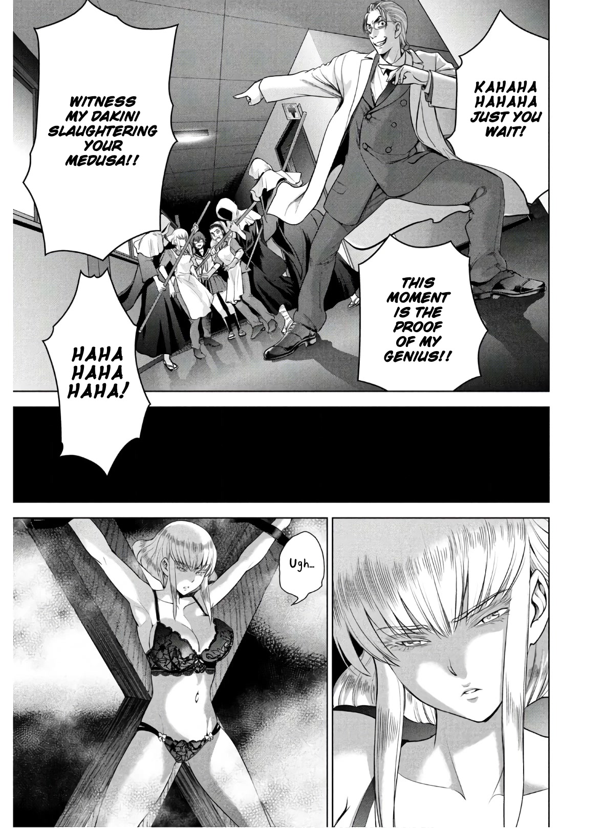 Satanofani Chapter 118 page 20 - Chapter 118: Reika-san